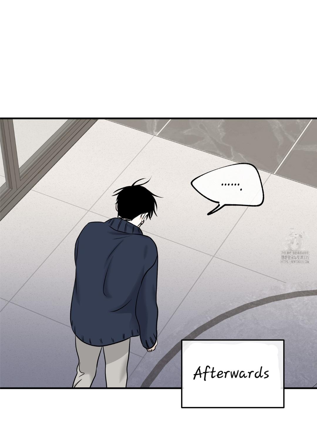 Night by the sea chapter 87 page 31