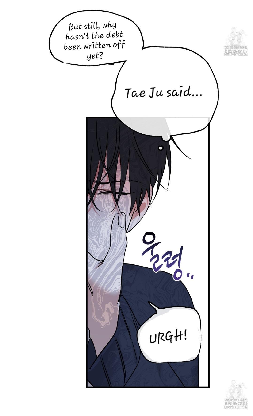 Night by the sea chapter 87 page 33