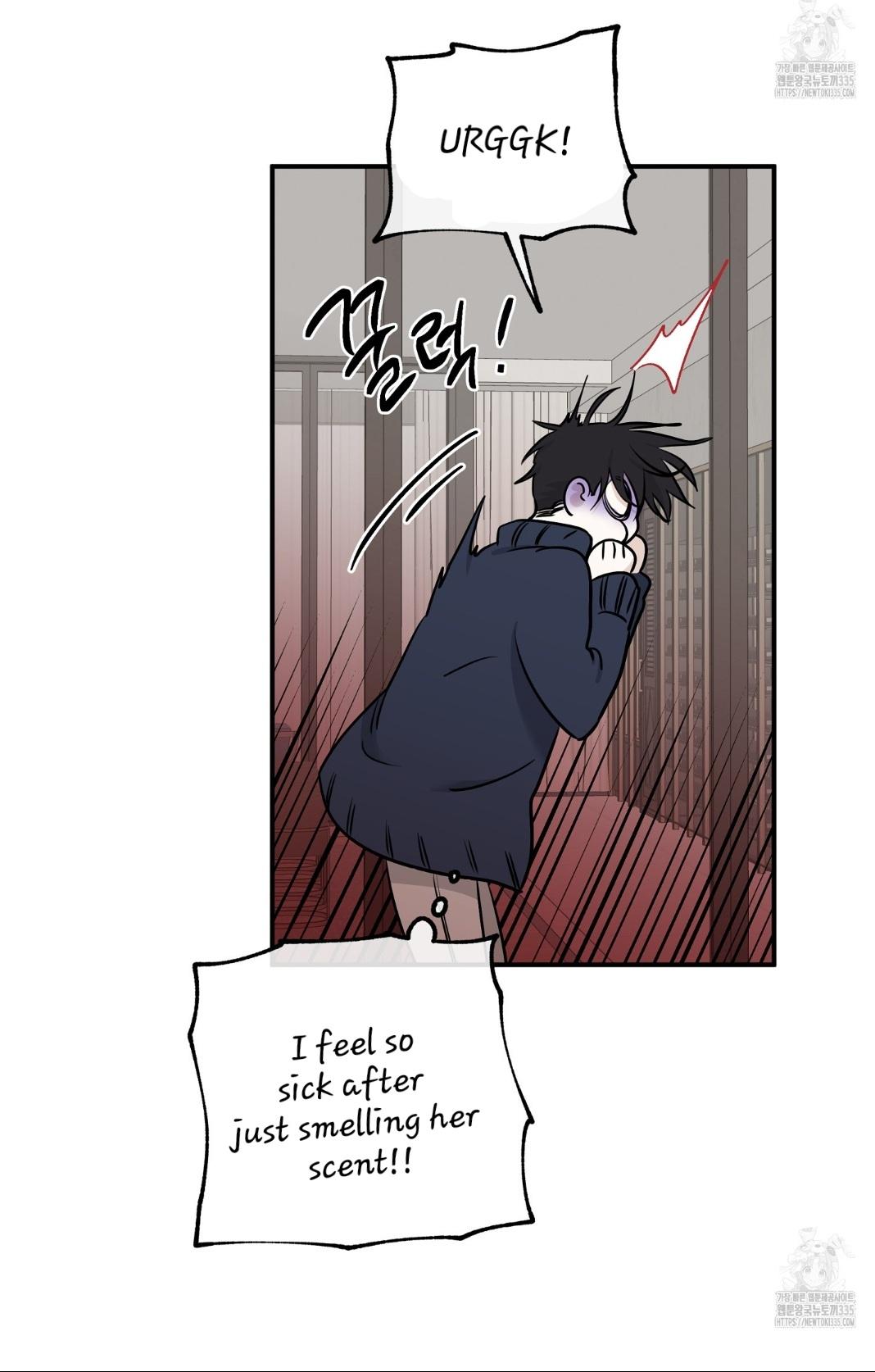 Night by the sea chapter 87 page 36