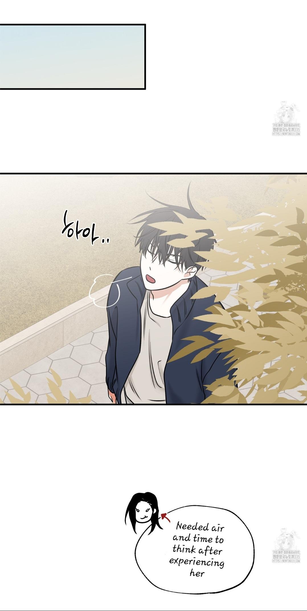 Night by the sea chapter 87 page 38