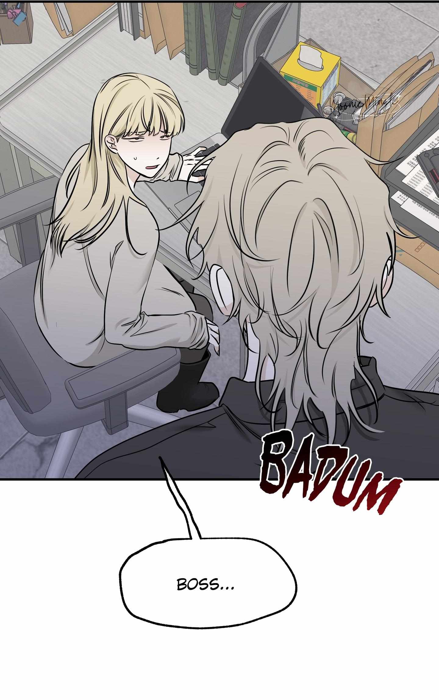 Night by the sea chapter 88 page 2