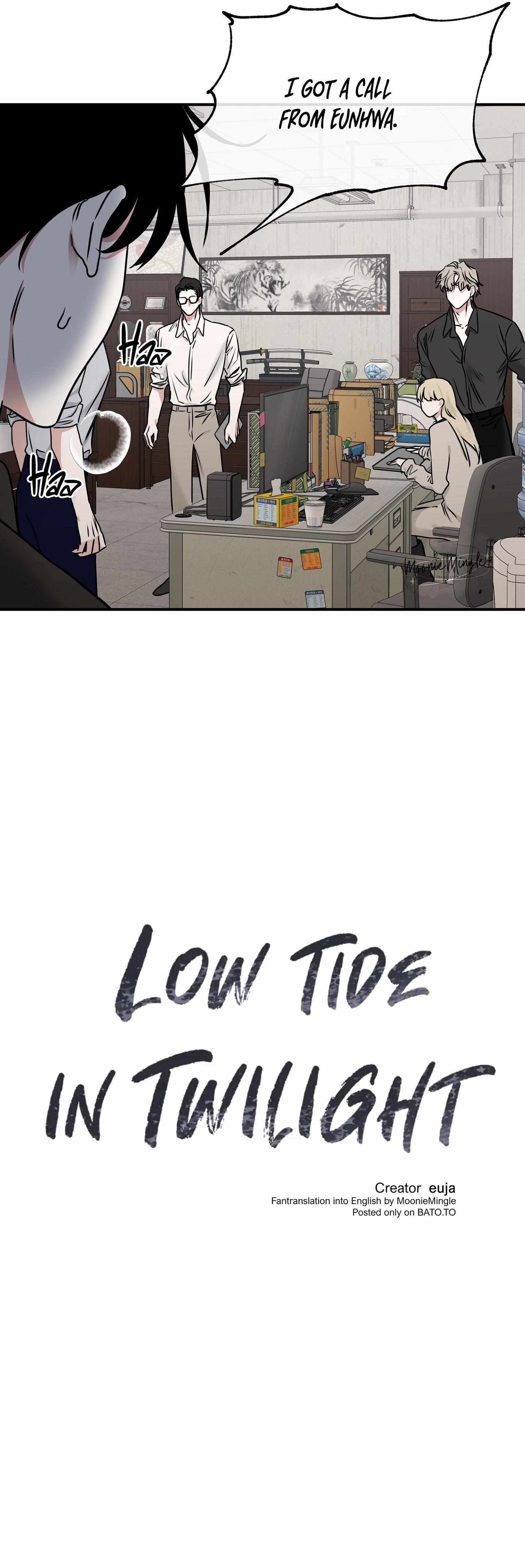 Night by the sea chapter 88 page 10