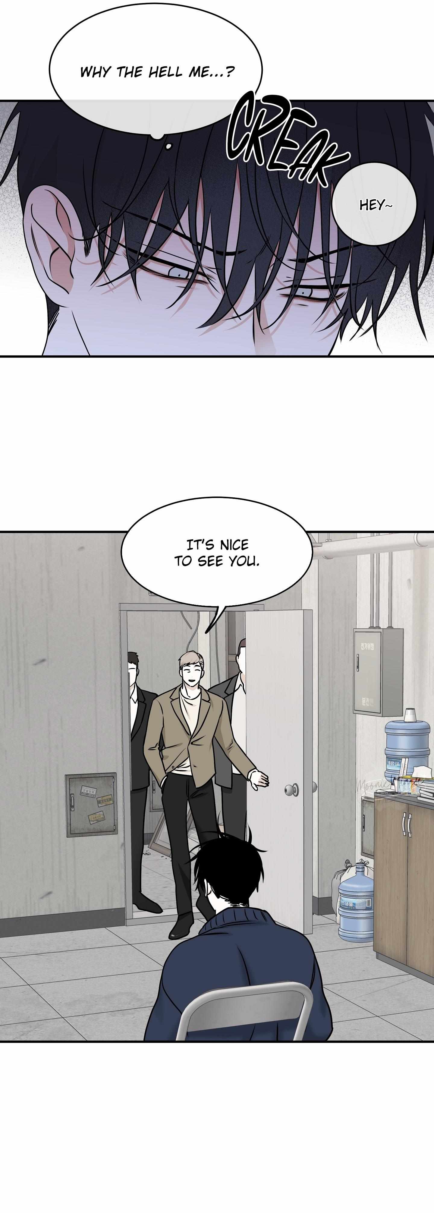 Night by the sea chapter 88 page 13
