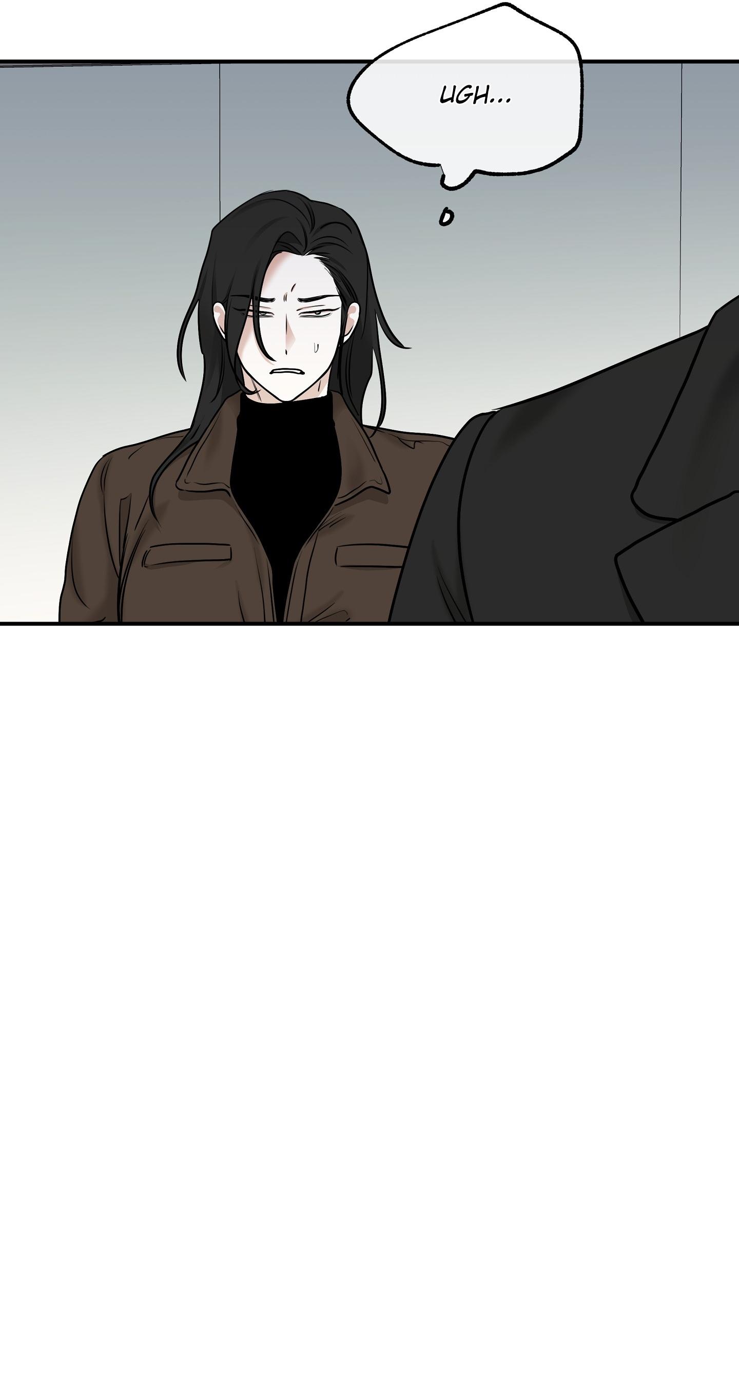 Night by the sea chapter 88 page 44