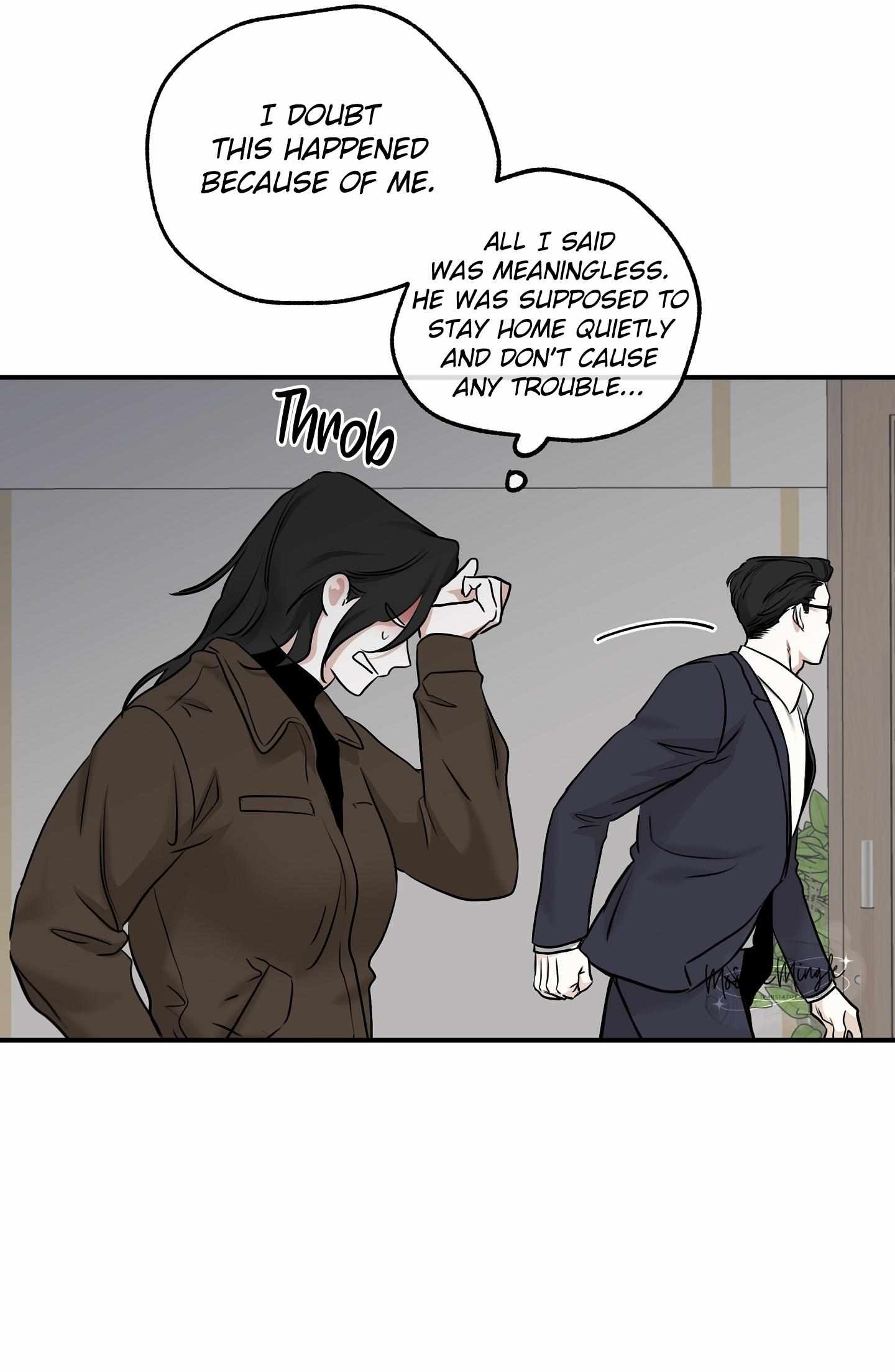 Night by the sea chapter 88 page 45