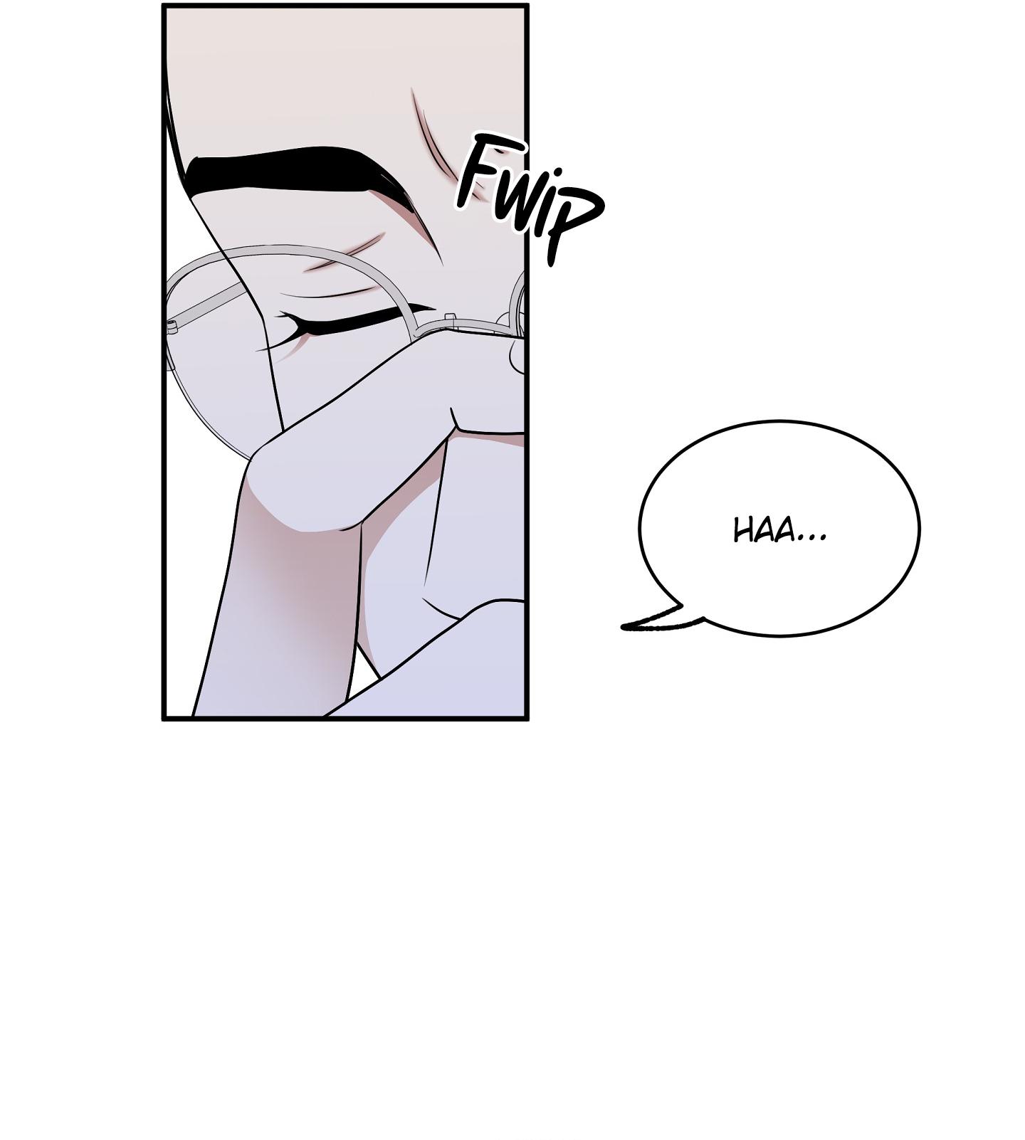 Night by the sea chapter 89 page 2