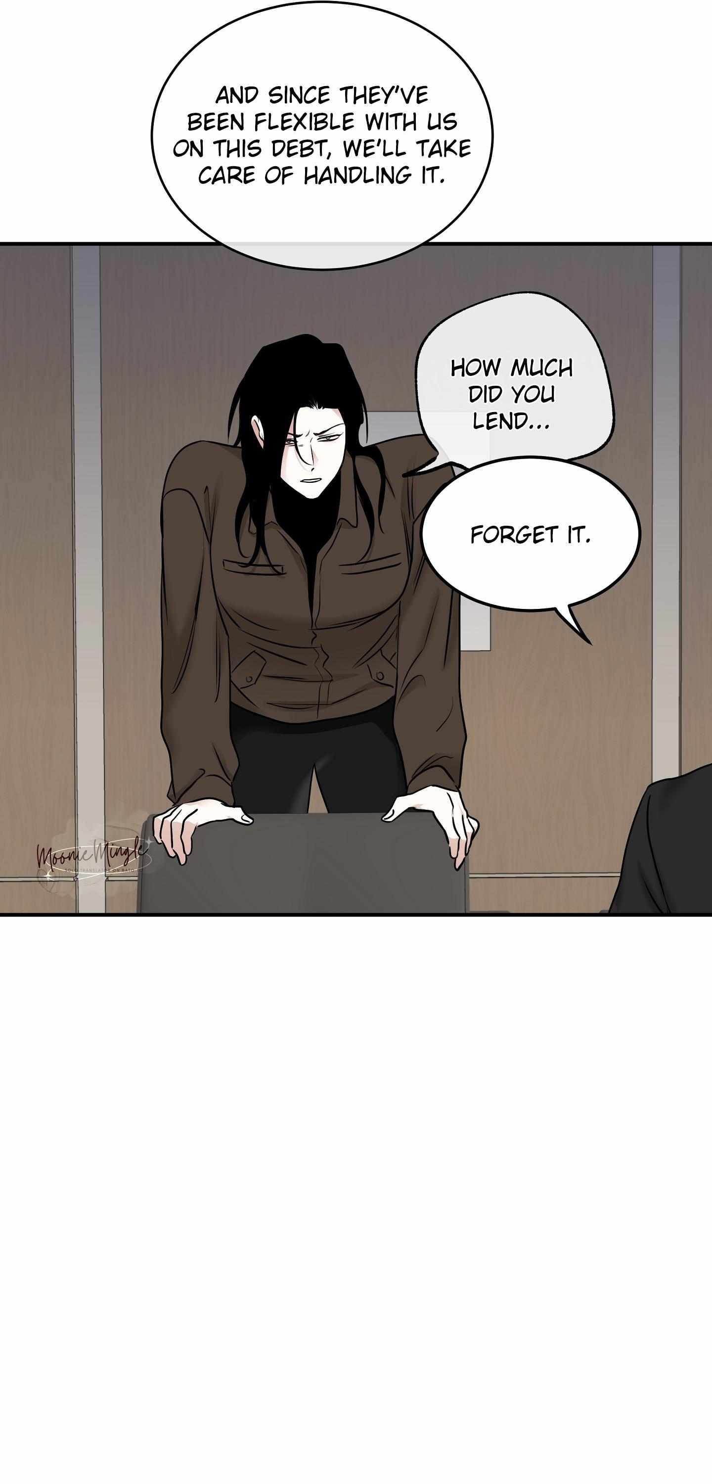 Night by the sea chapter 89 page 7