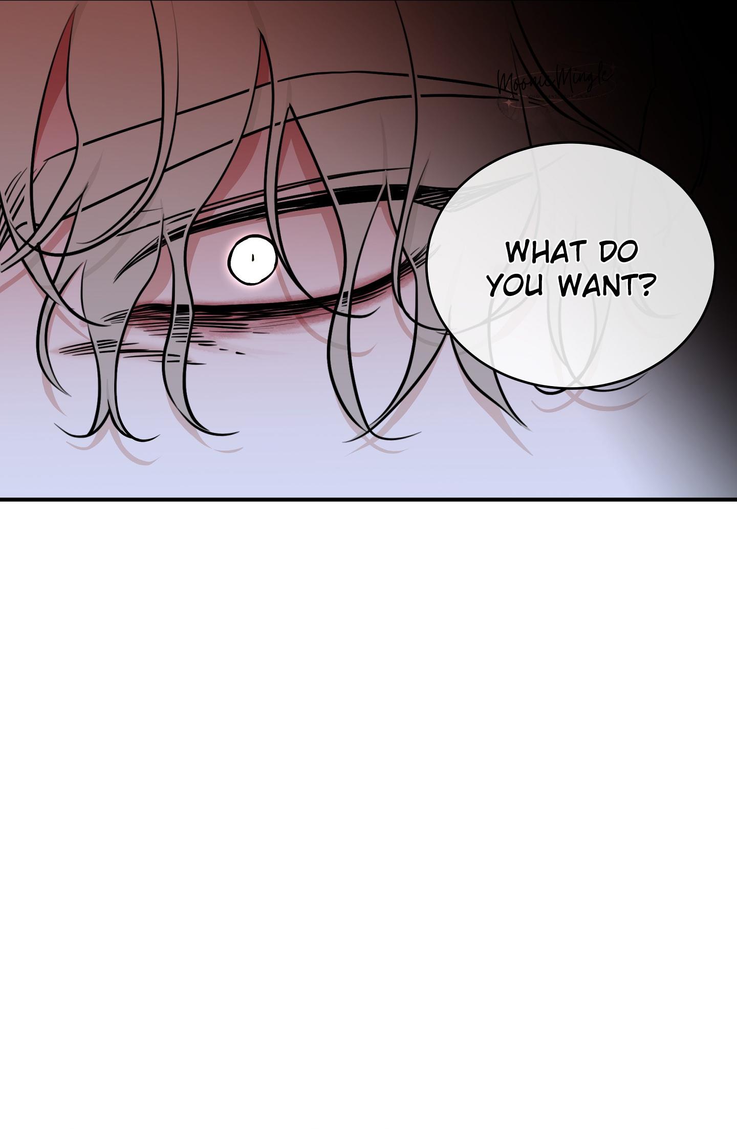 Night by the sea chapter 89 page 11