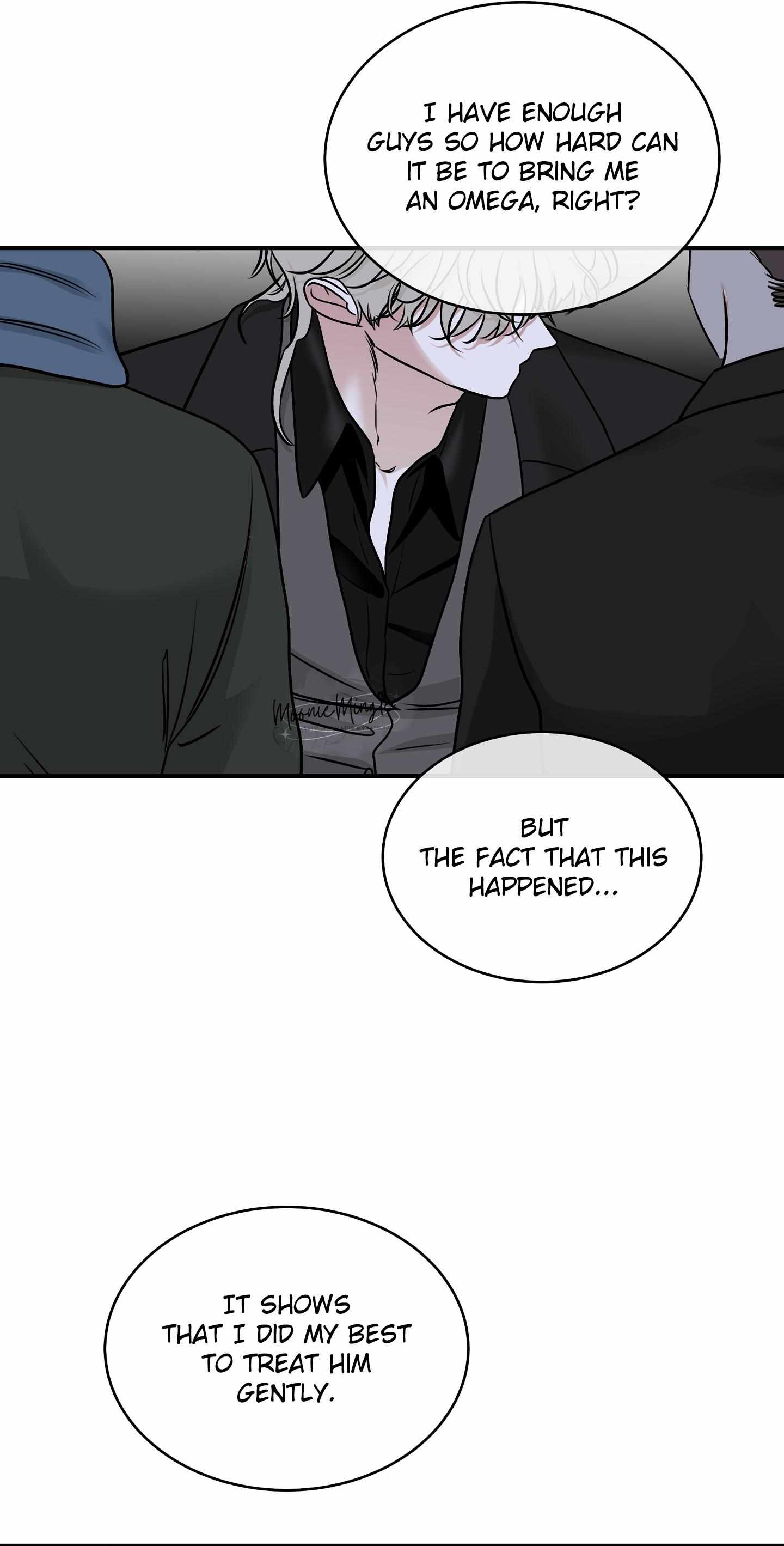 Night by the sea chapter 89 page 27