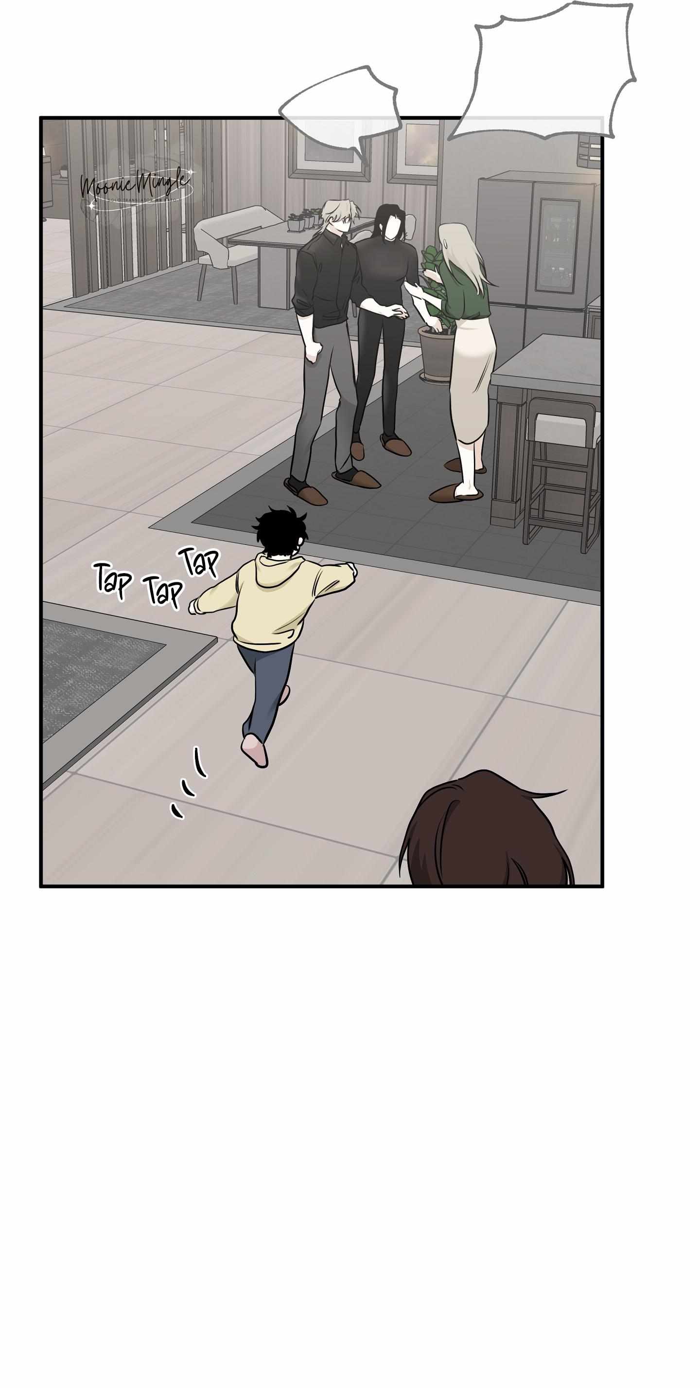 Night by the sea chapter 89 page 40