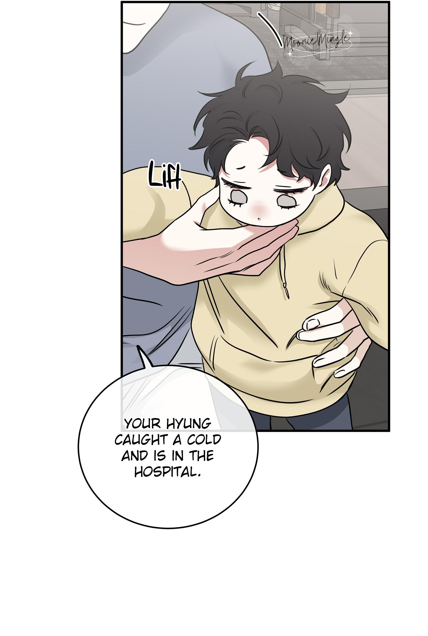Night by the sea chapter 89 page 45
