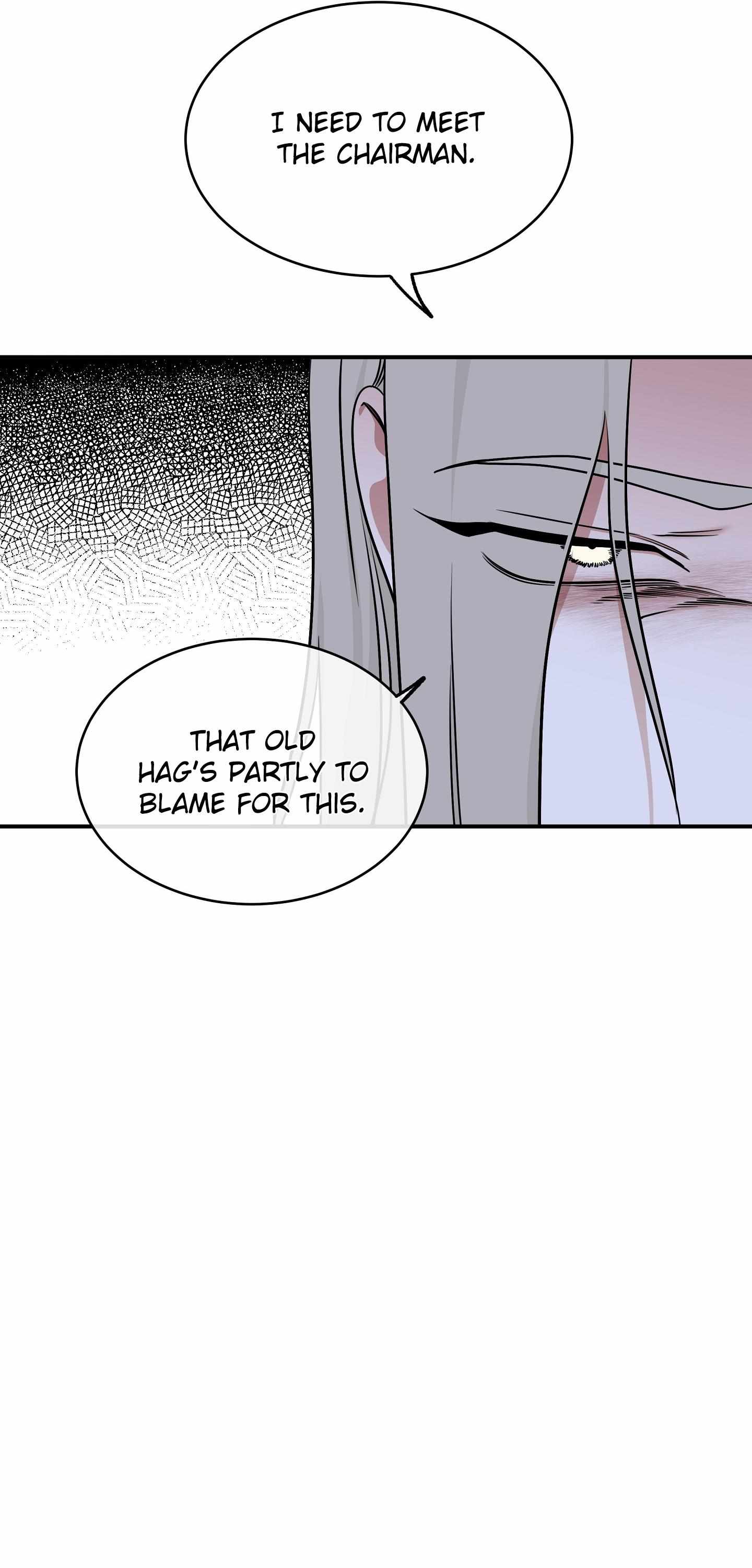 Night by the sea chapter 89 page 58