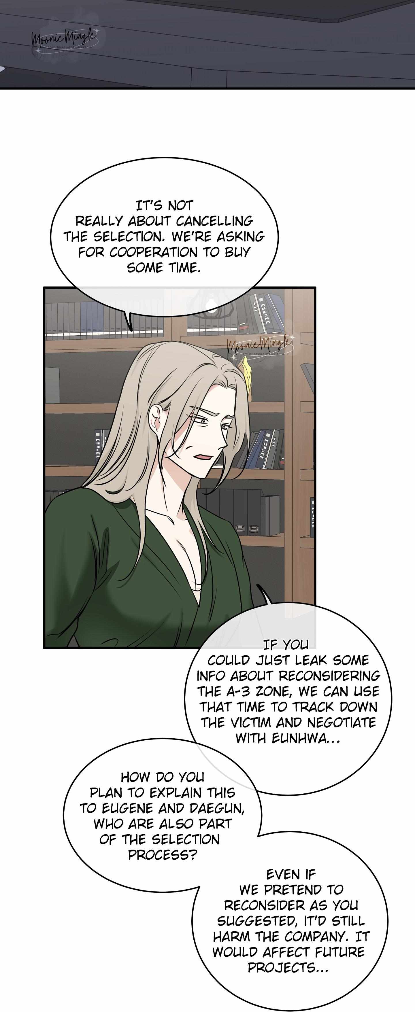 Night by the sea chapter 90 page 4