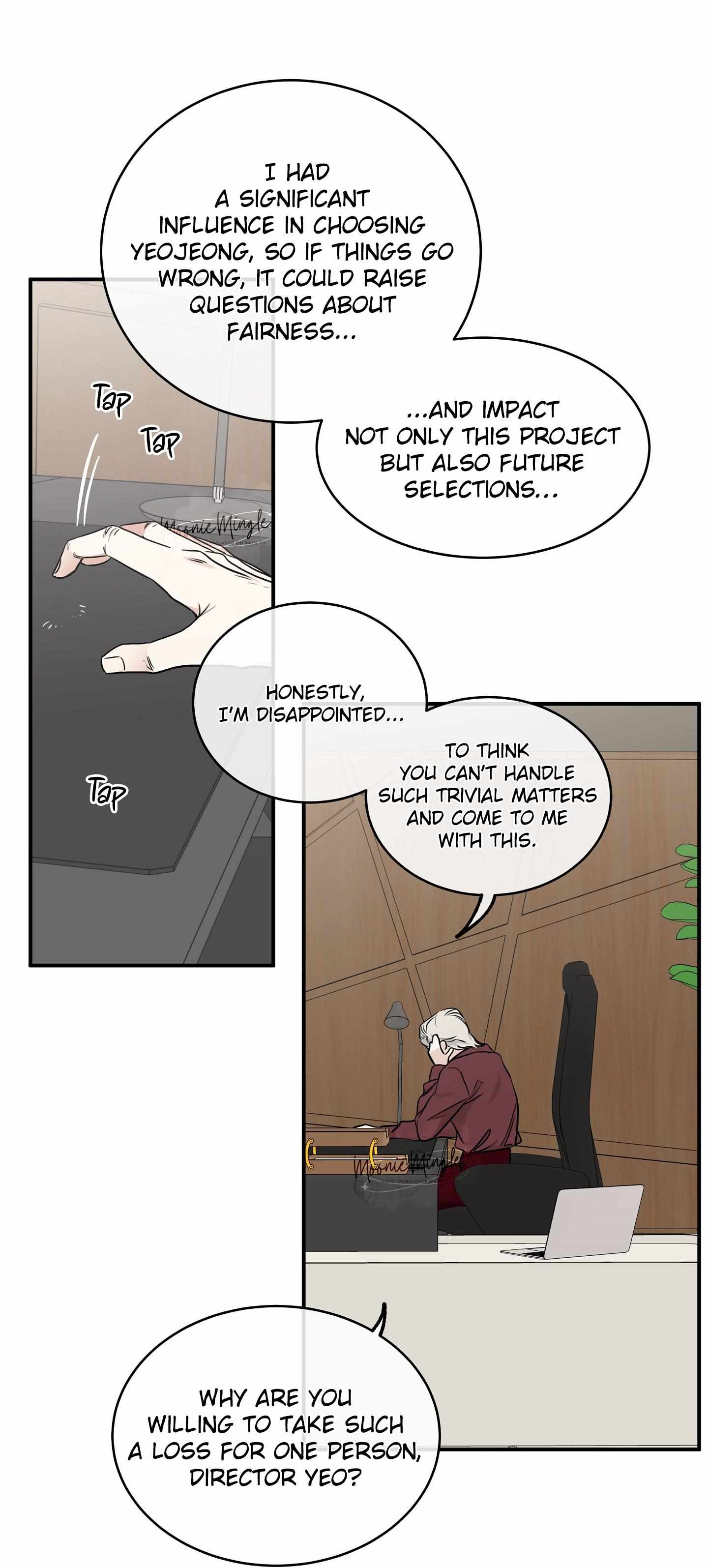 Night by the sea chapter 90 page 5