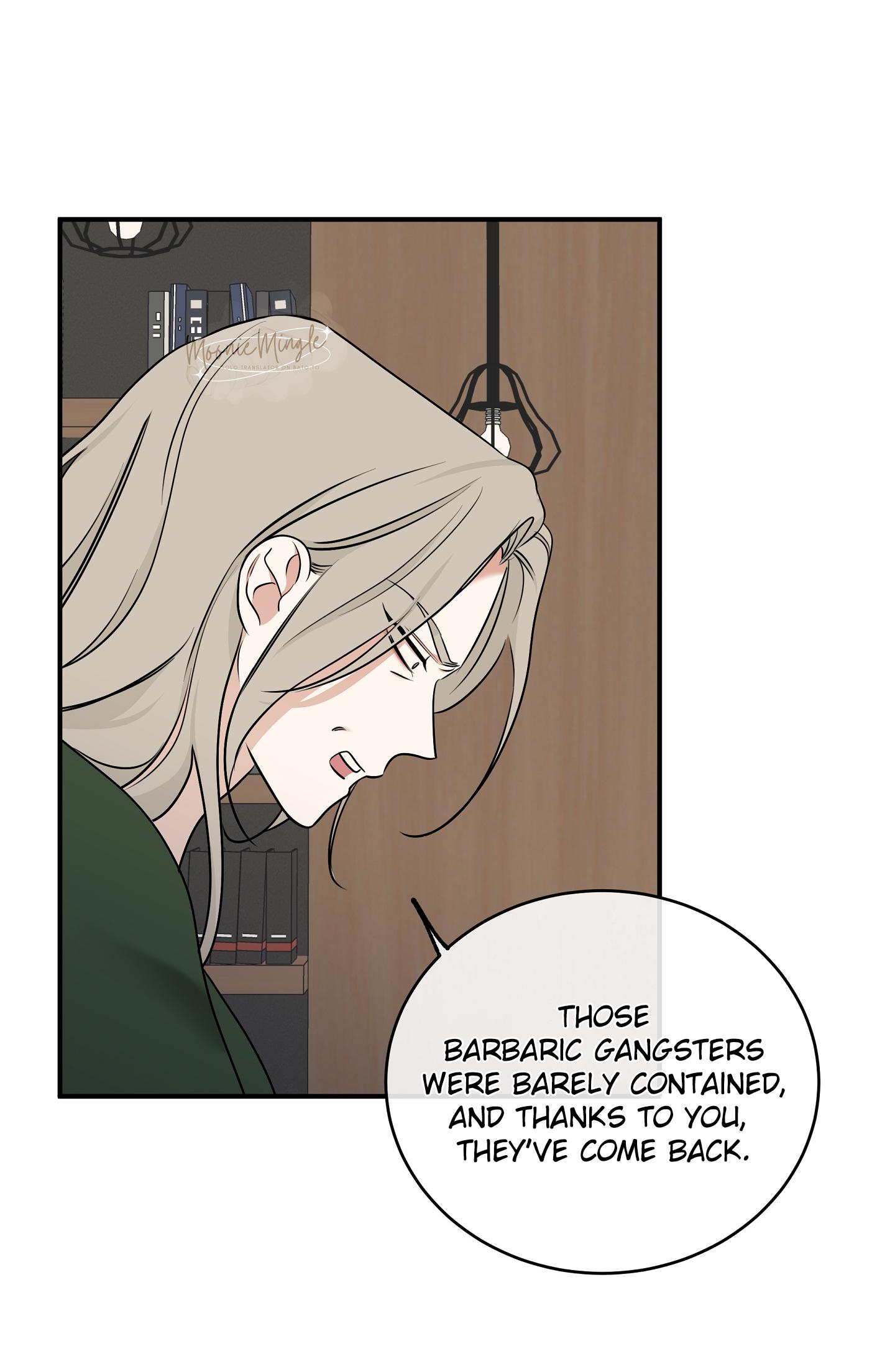 Night by the sea chapter 90 page 9
