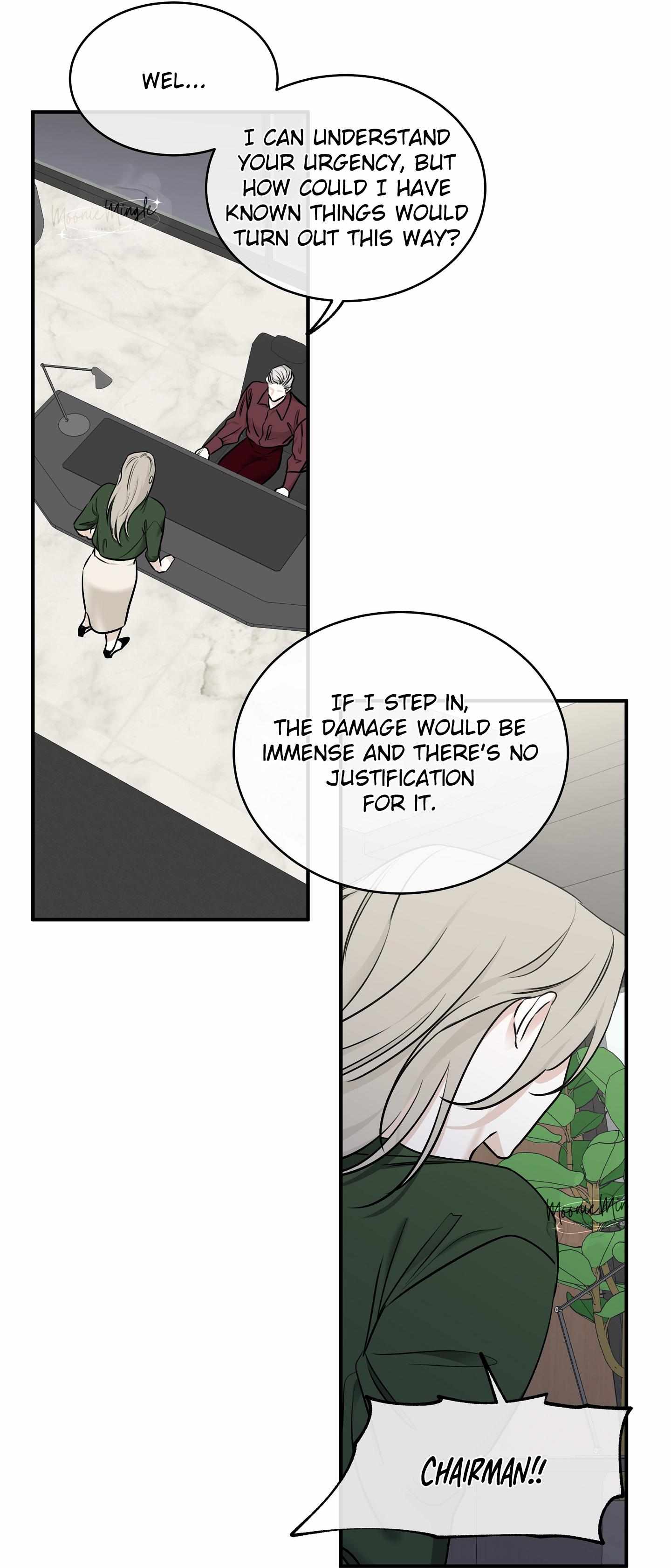 Night by the sea chapter 90 page 15
