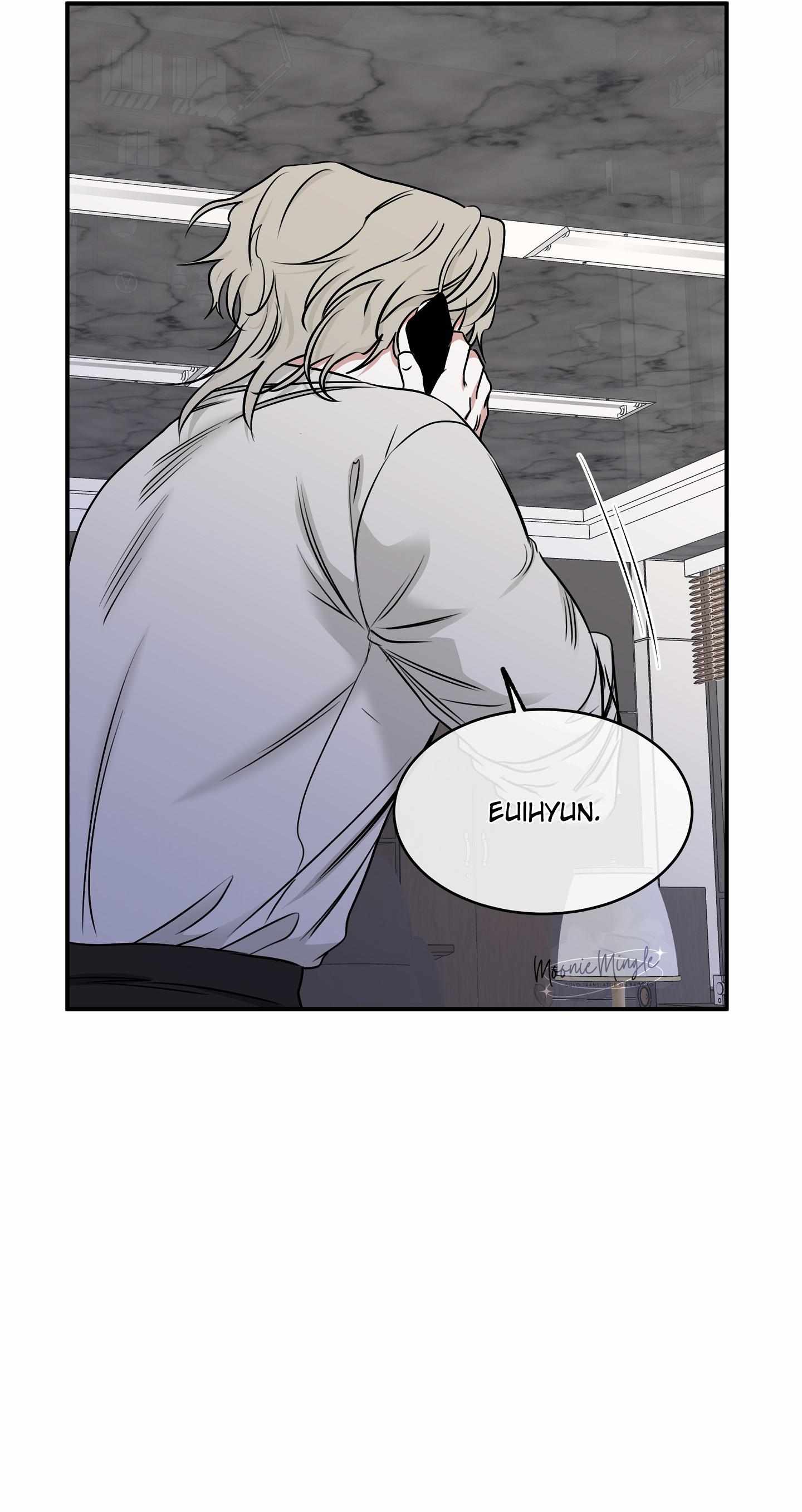 Night by the sea chapter 90 page 32