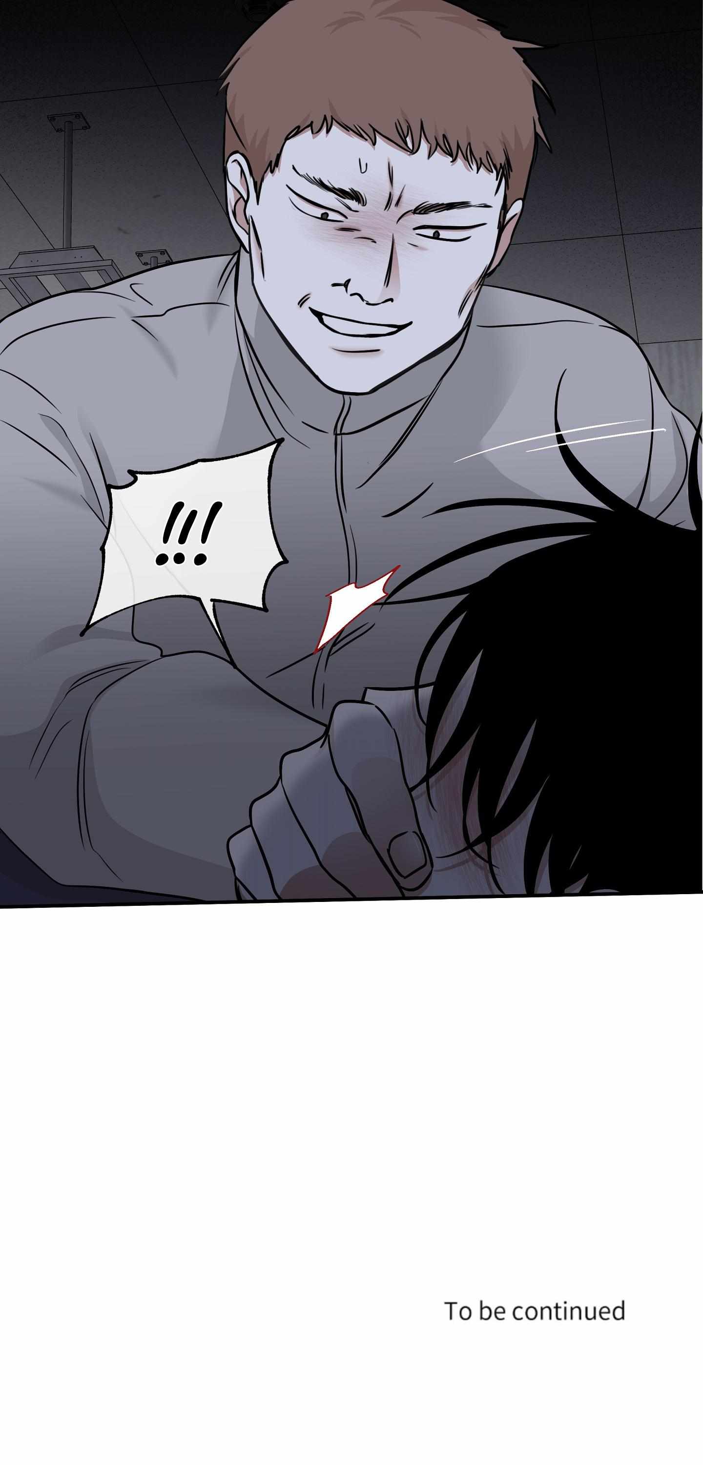 Night by the sea chapter 90 page 73