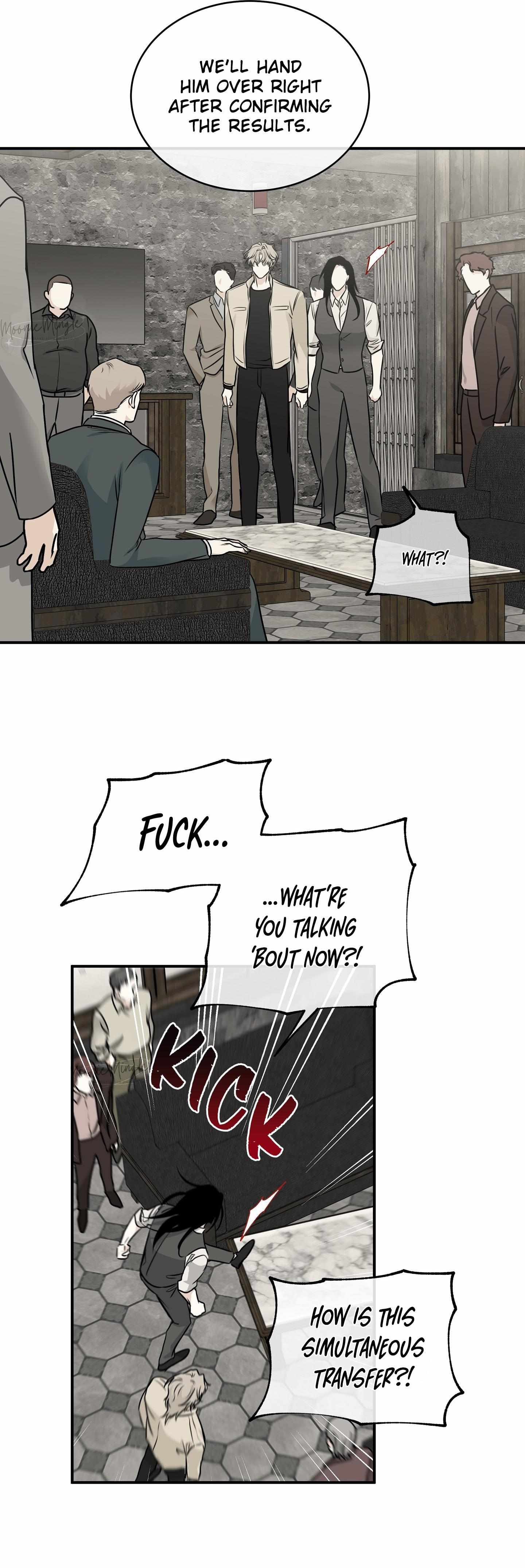 Night by the sea chapter 92 page 9