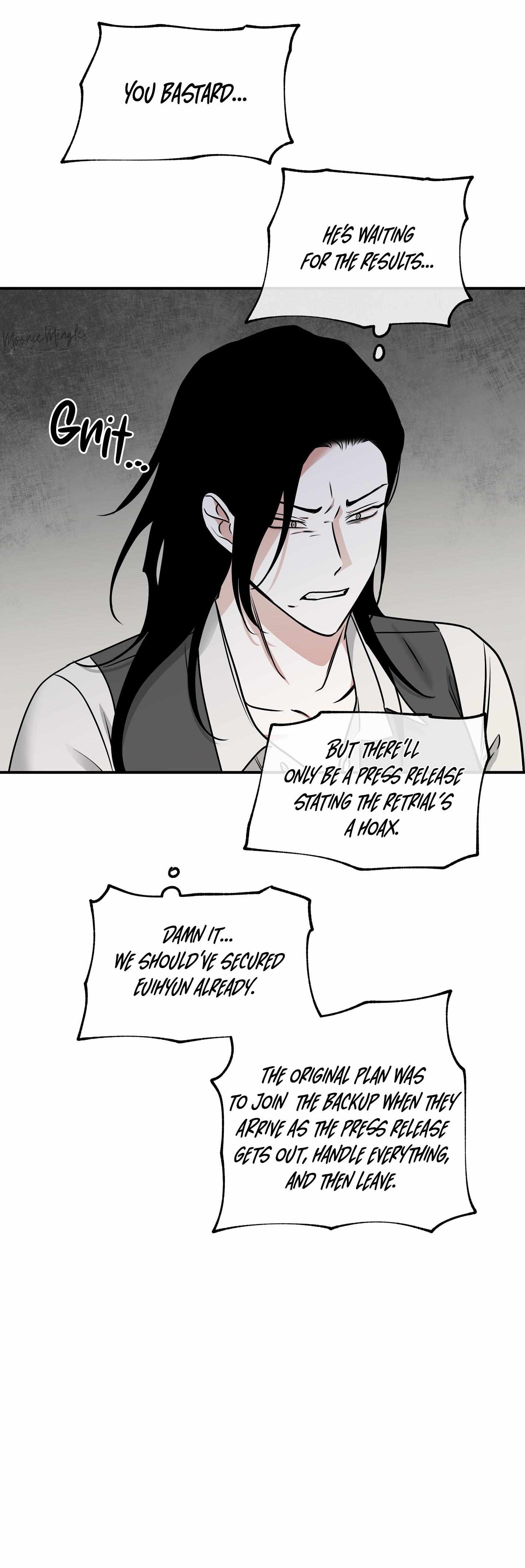 Night by the sea chapter 92 page 12