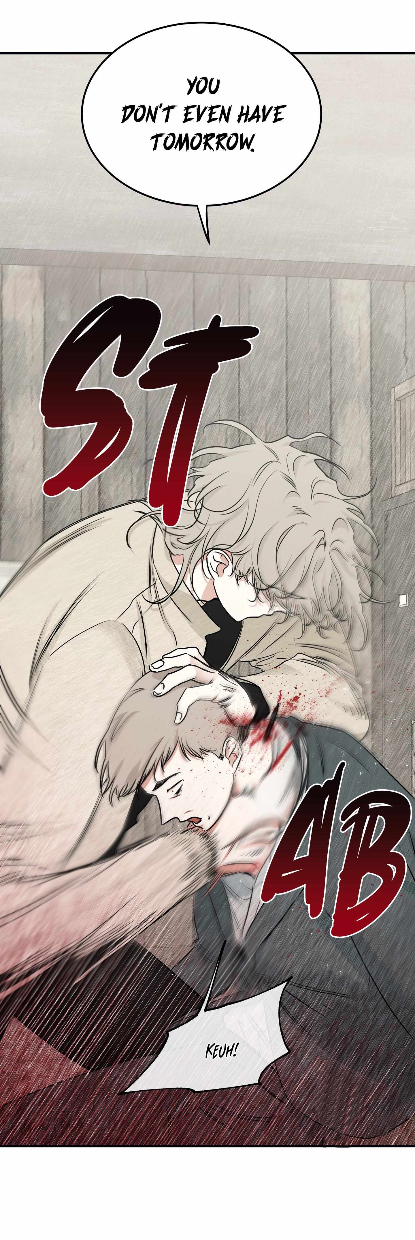 Night by the sea chapter 92 page 19