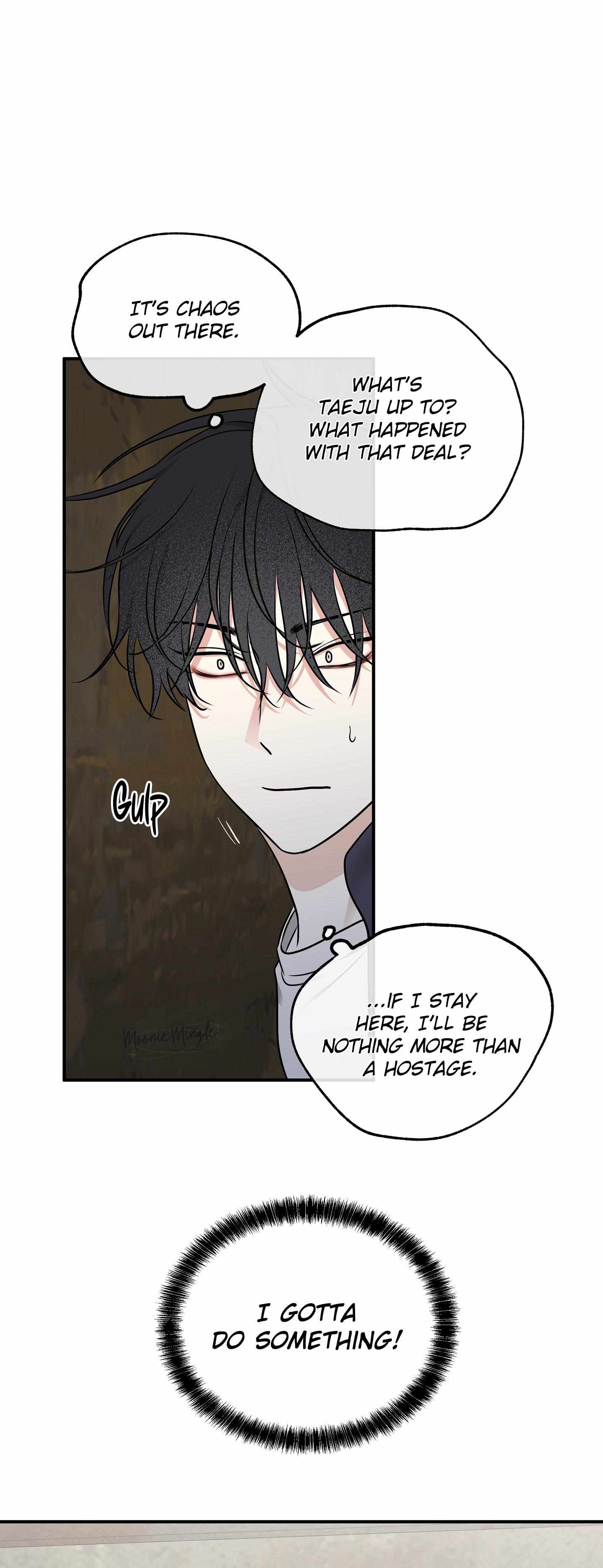 Night by the sea chapter 92 page 32