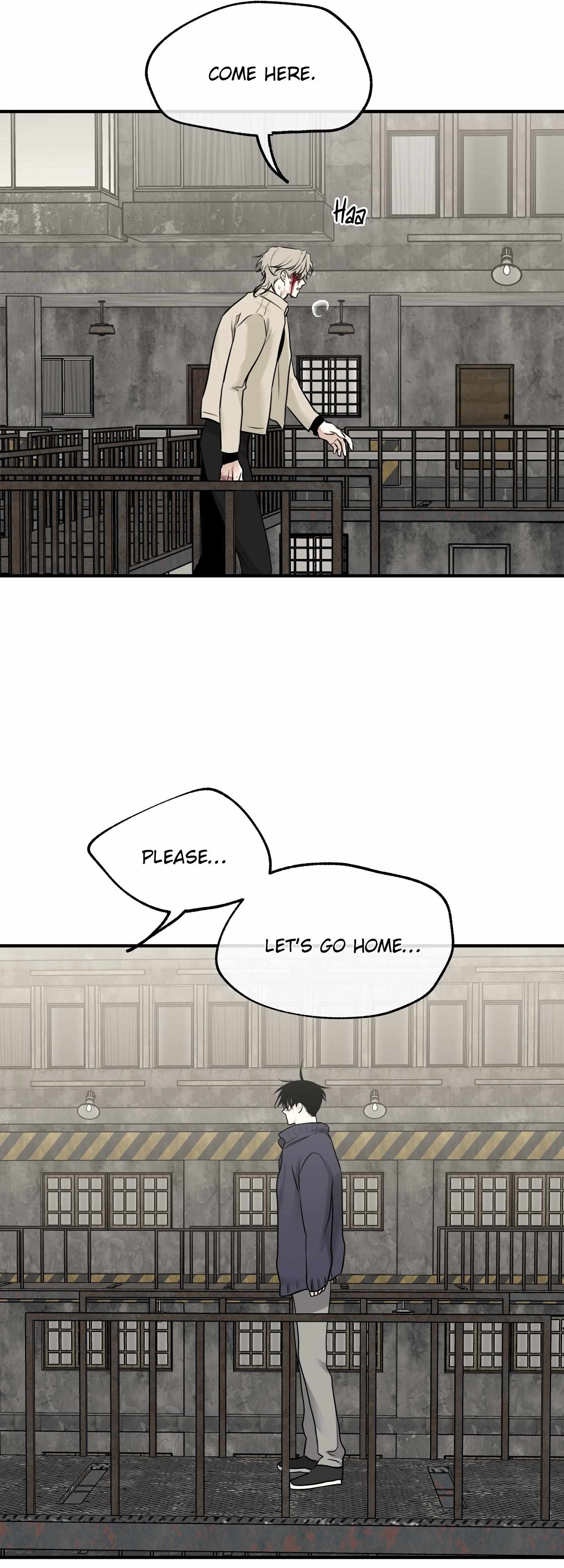 Night by the sea chapter 93 page 14