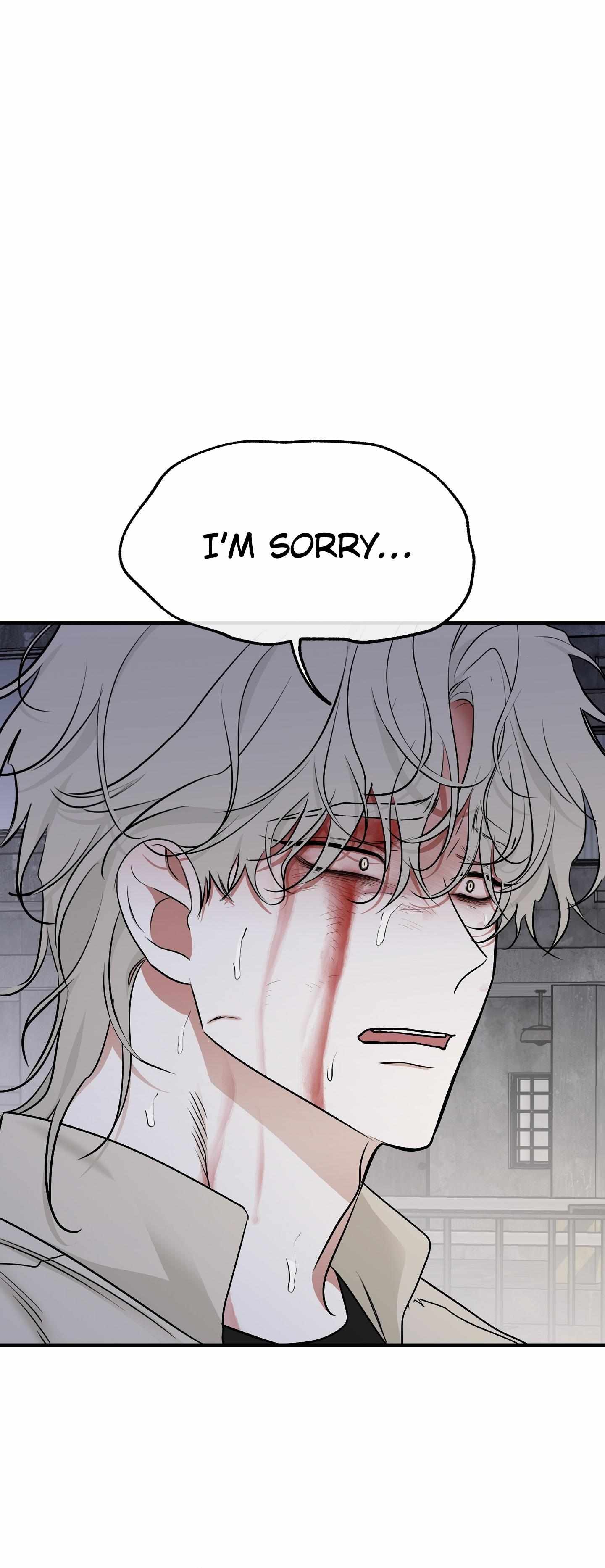 Night by the sea chapter 93 page 15