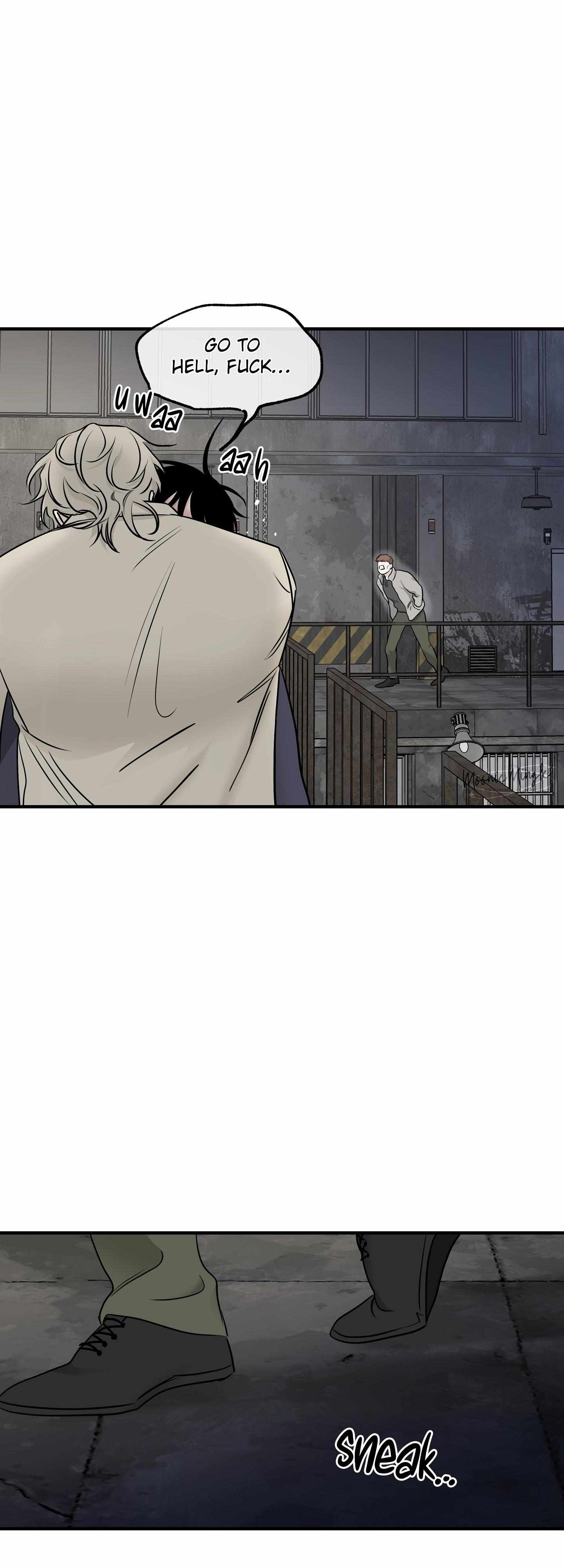 Night by the sea chapter 93 page 34