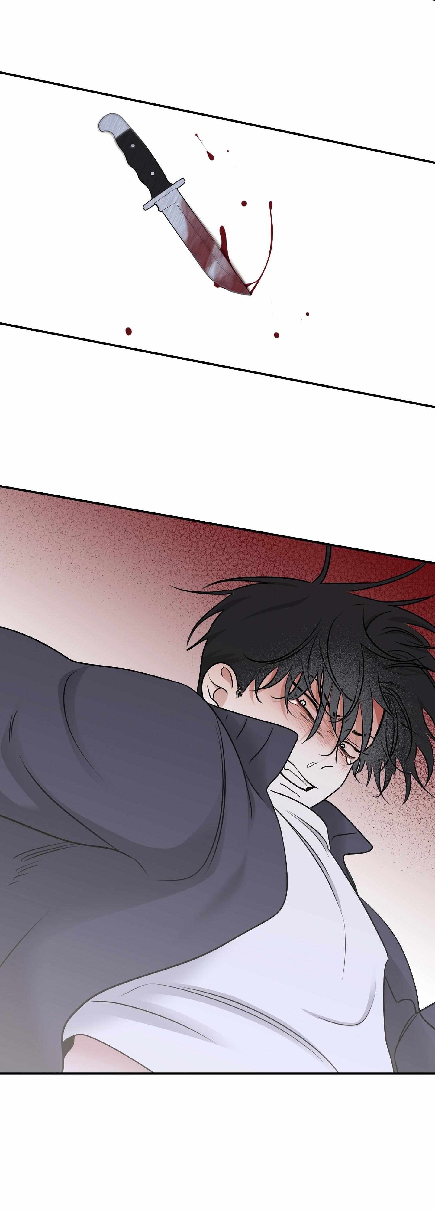 Night by the sea chapter 93 page 44