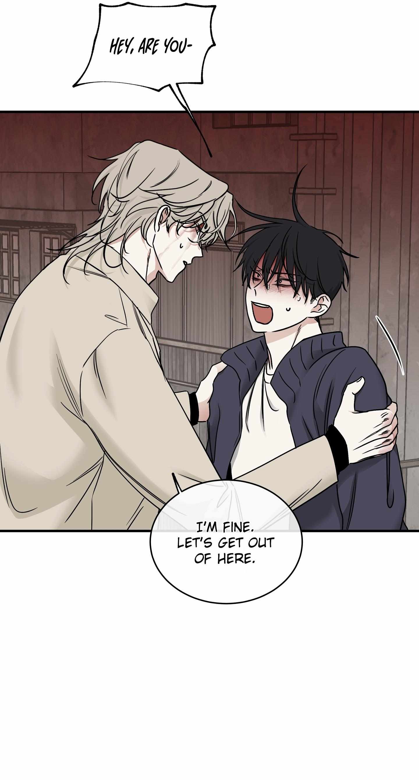 Night by the sea chapter 94 page 18