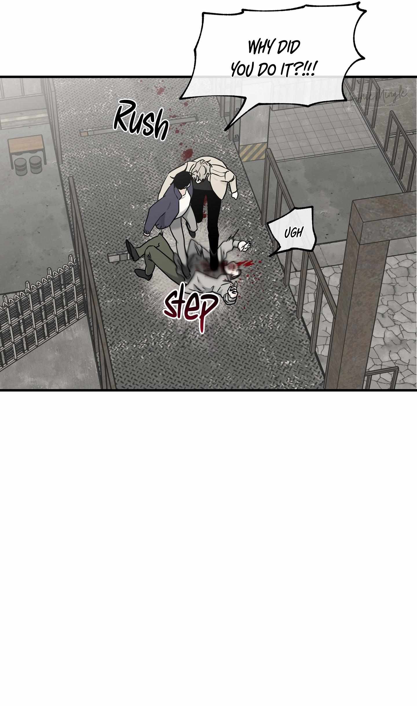 Night by the sea chapter 94 page 24