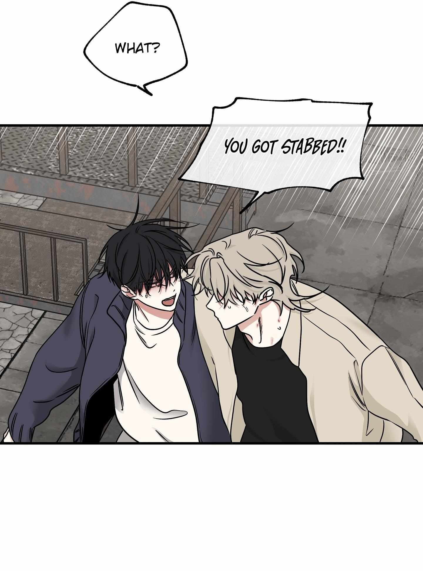 Night by the sea chapter 94 page 25