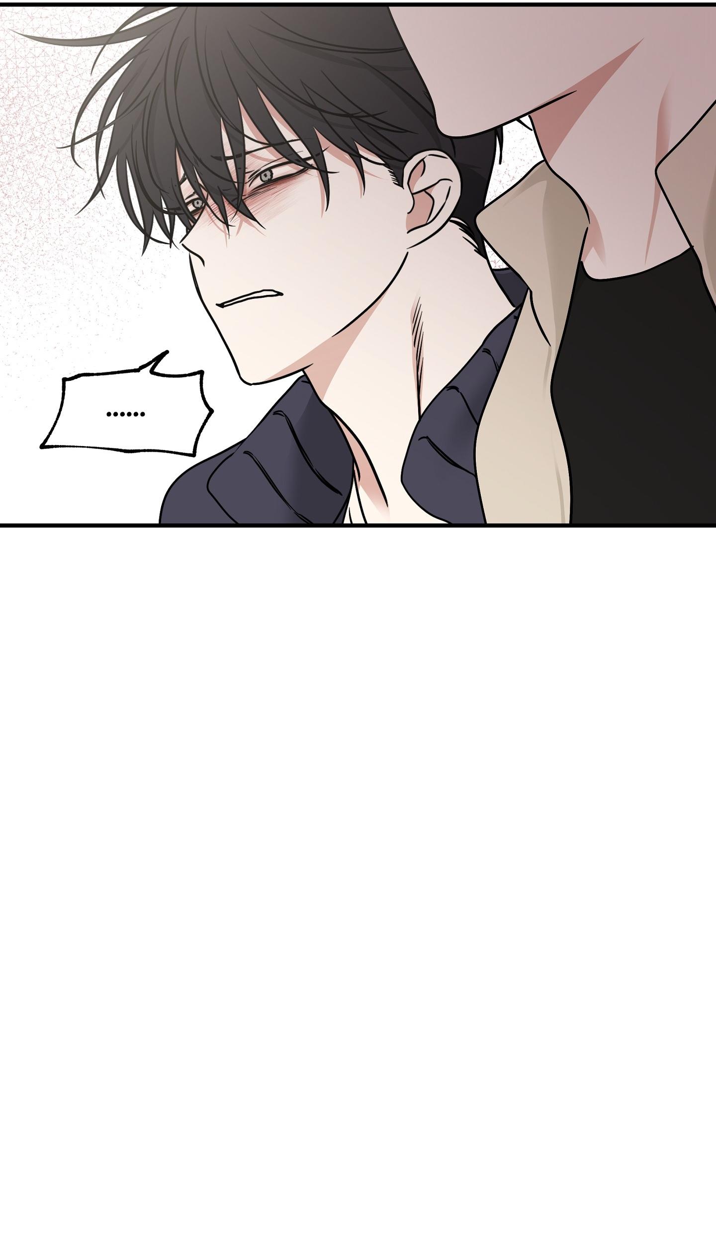 Night by the sea chapter 94 page 28