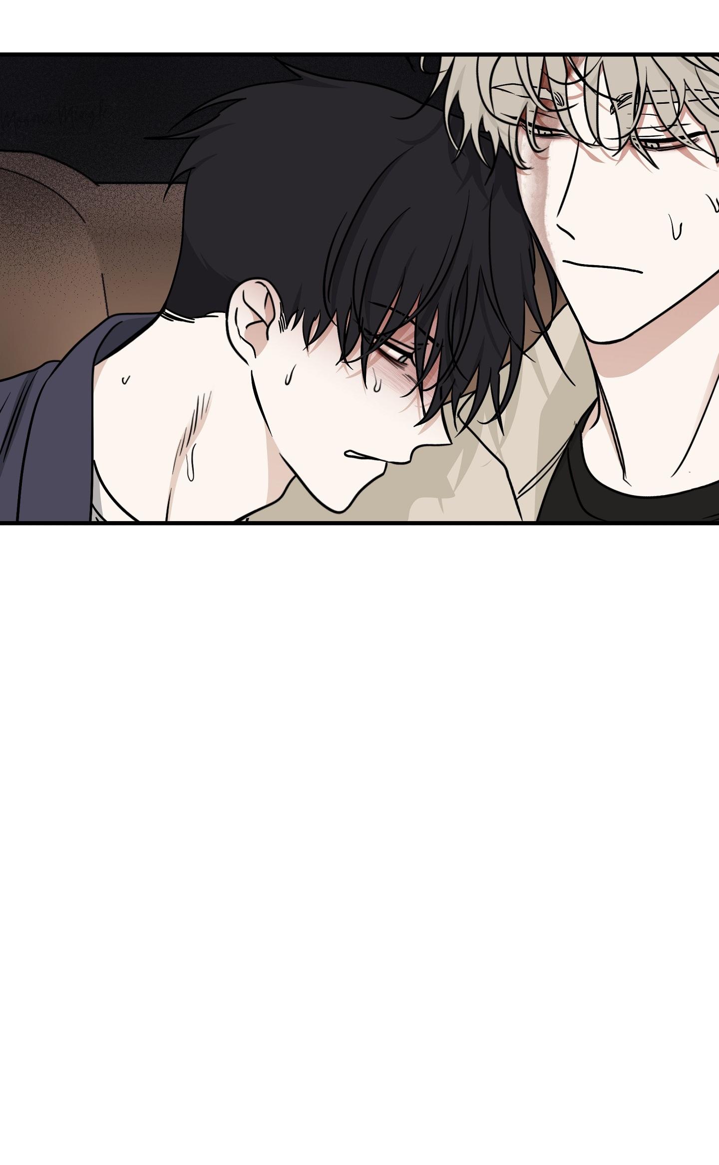 Night by the sea chapter 94 page 50