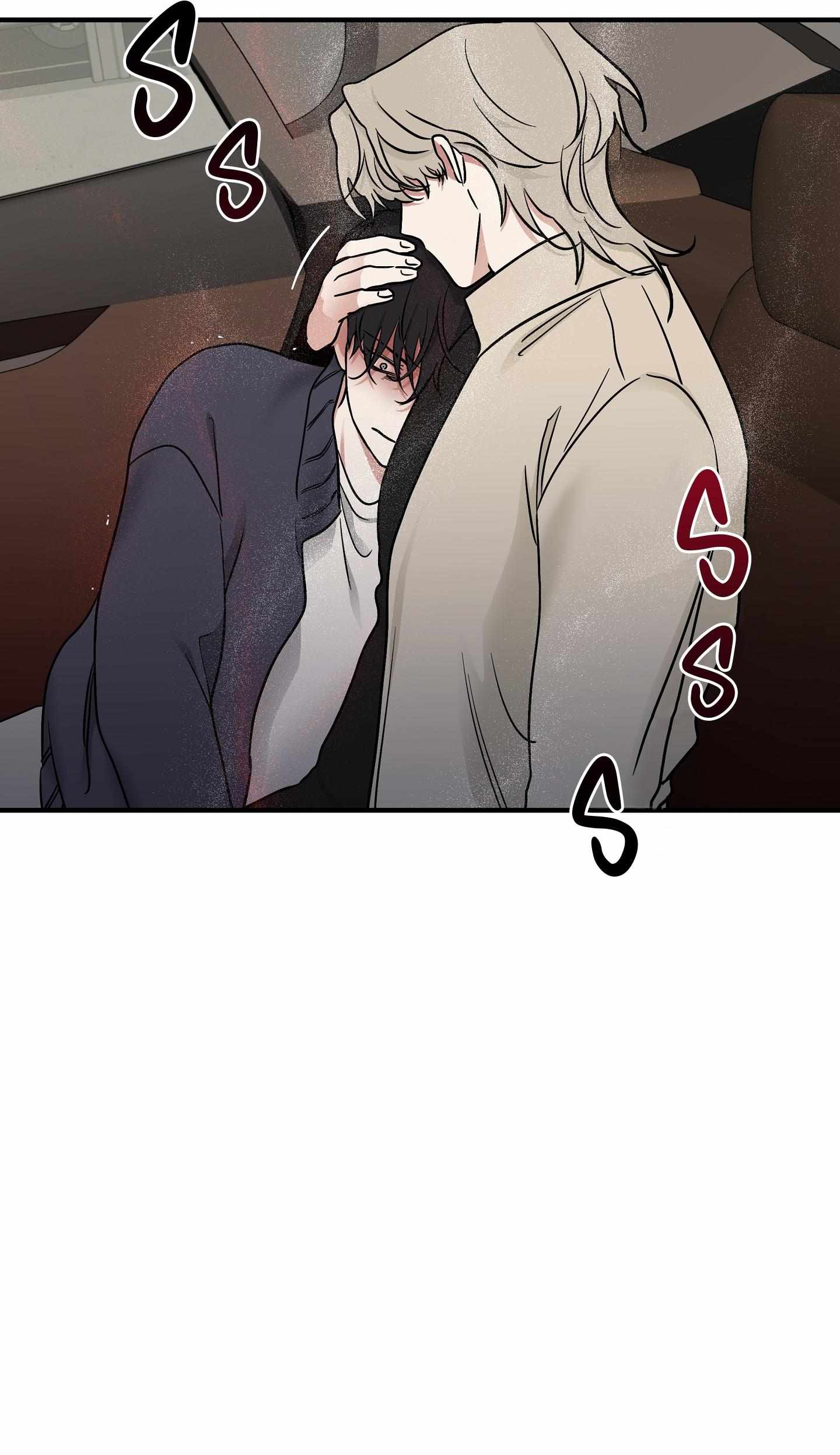 Night by the sea chapter 94 page 62