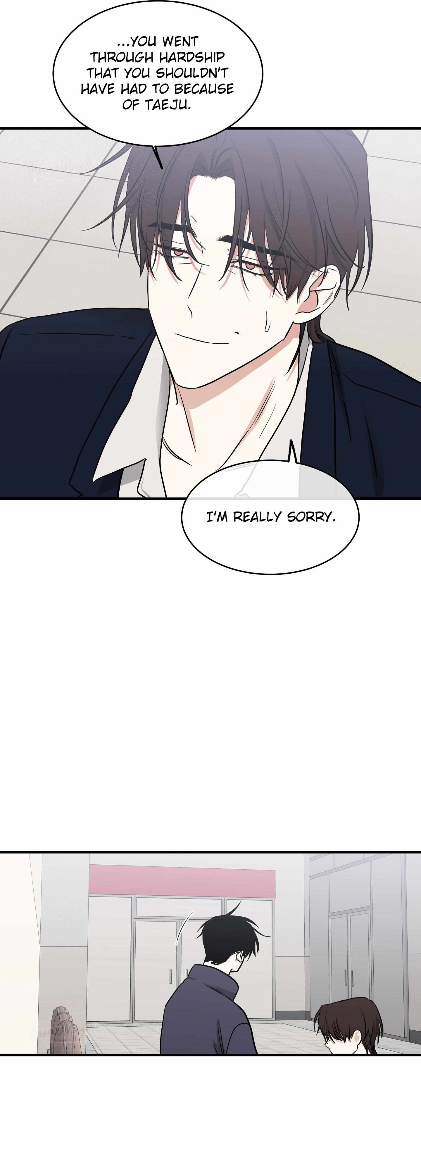 Night by the sea chapter 95 page 10