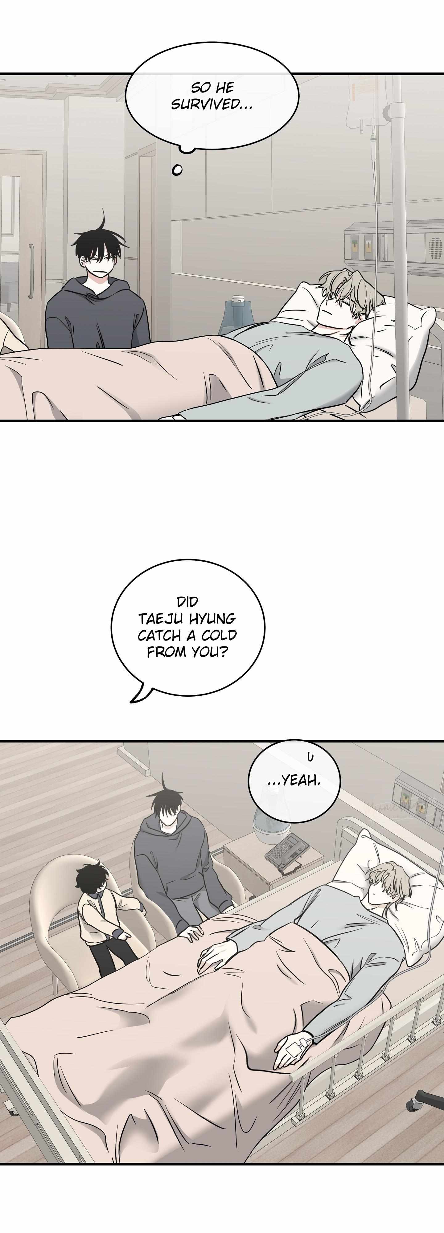Night by the sea chapter 95 page 19
