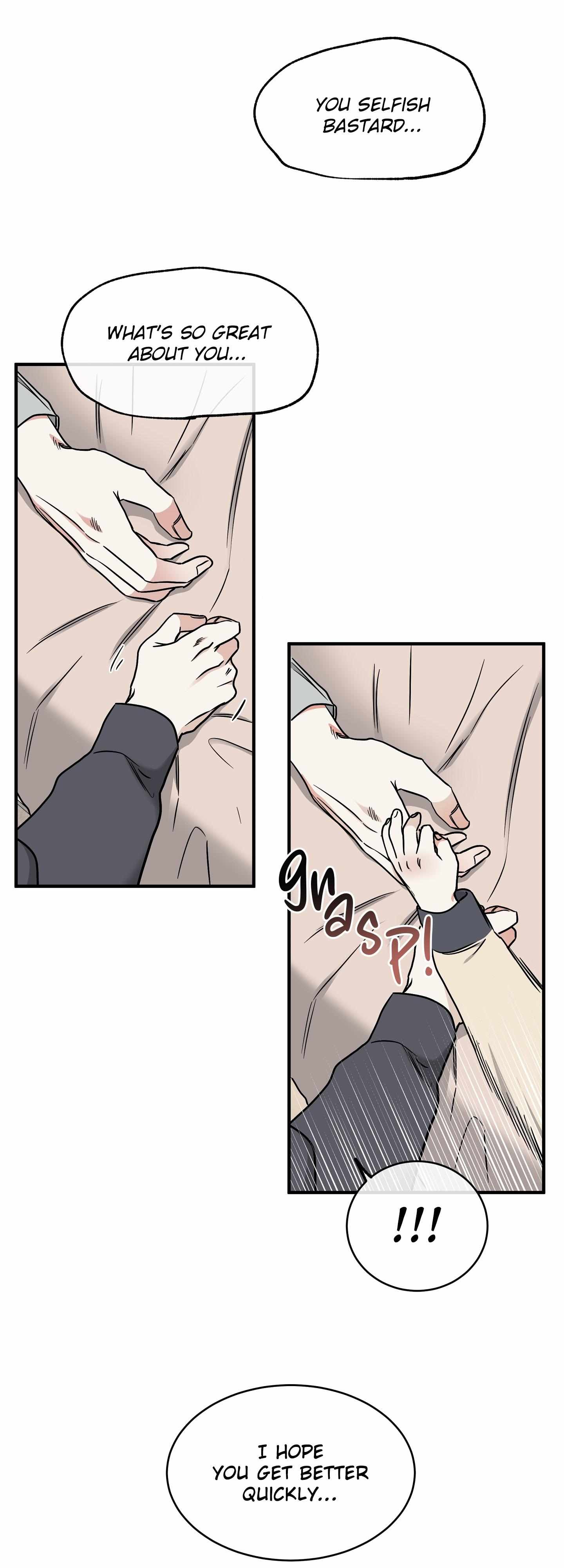 Night by the sea chapter 95 page 22