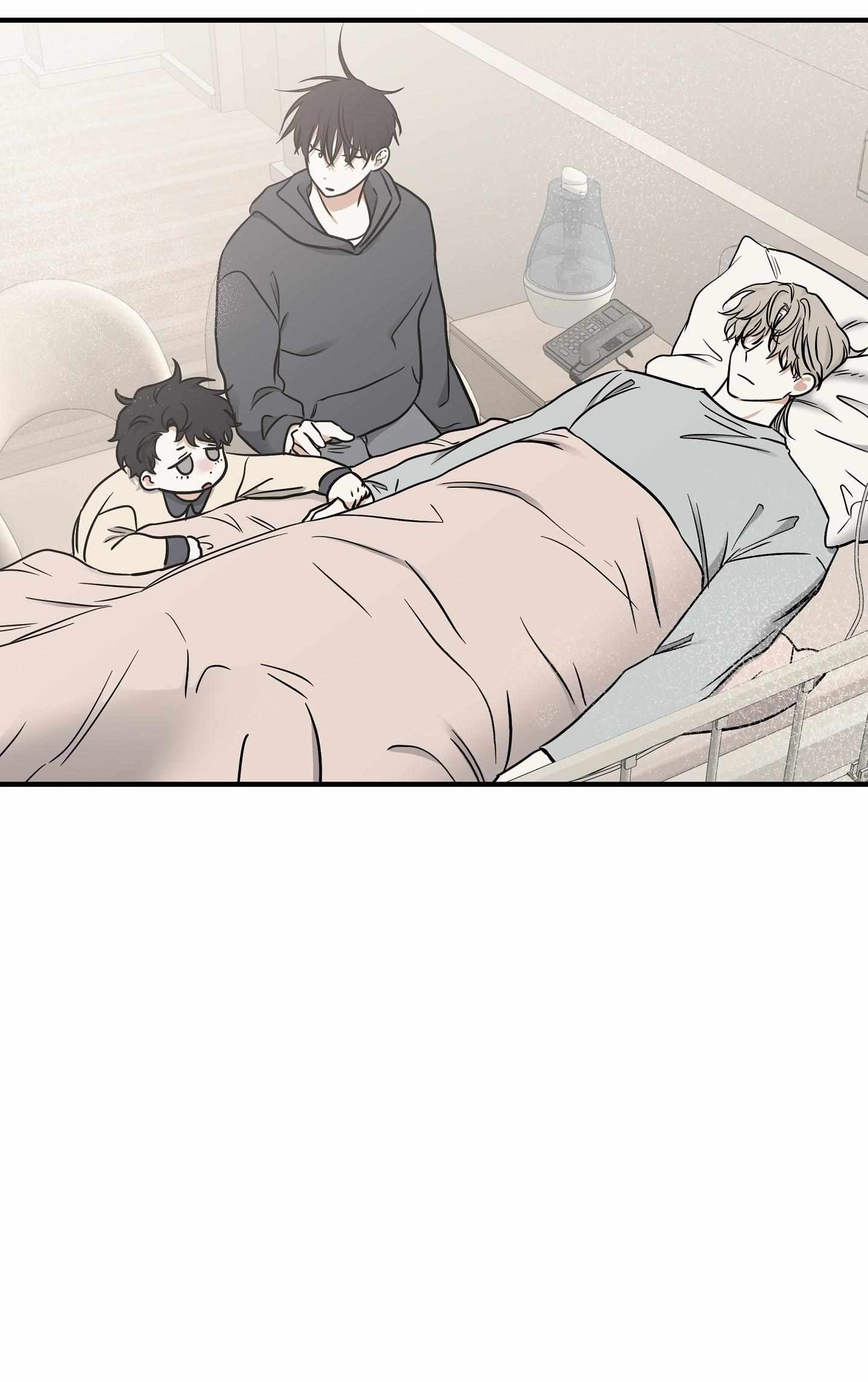 Night by the sea chapter 95 page 23