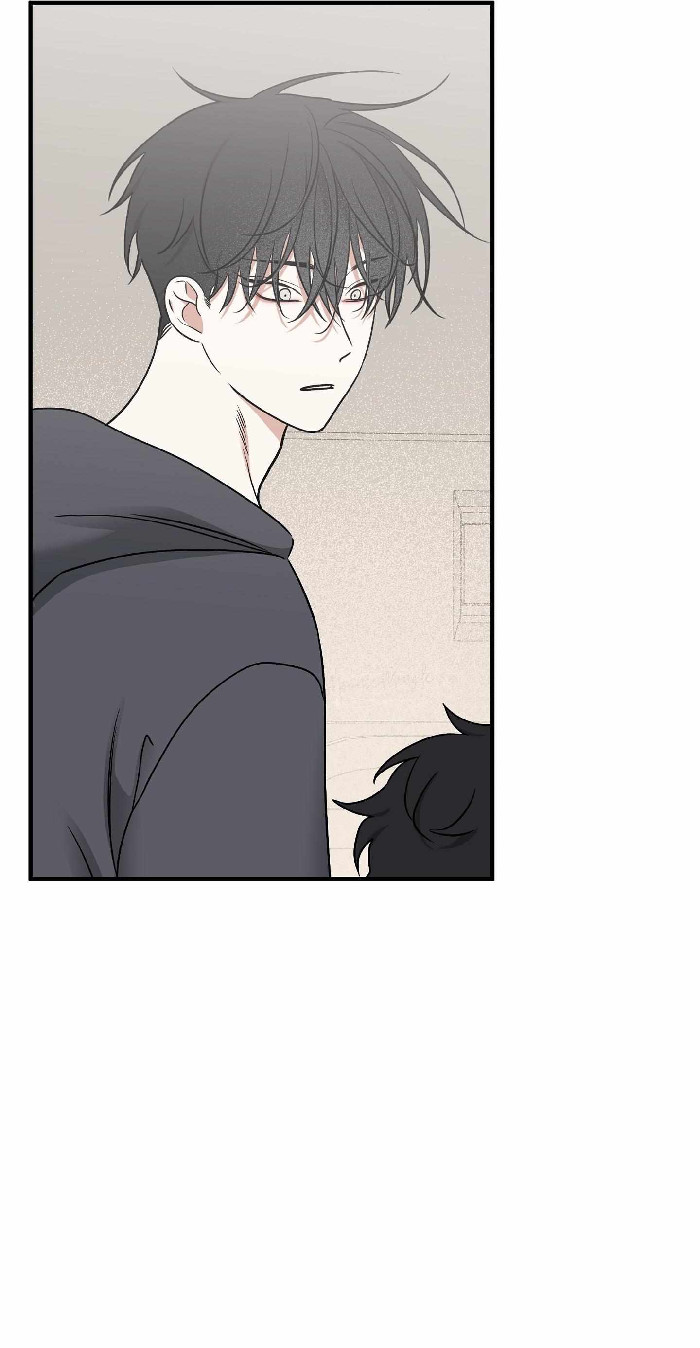 Night by the sea chapter 95 page 24
