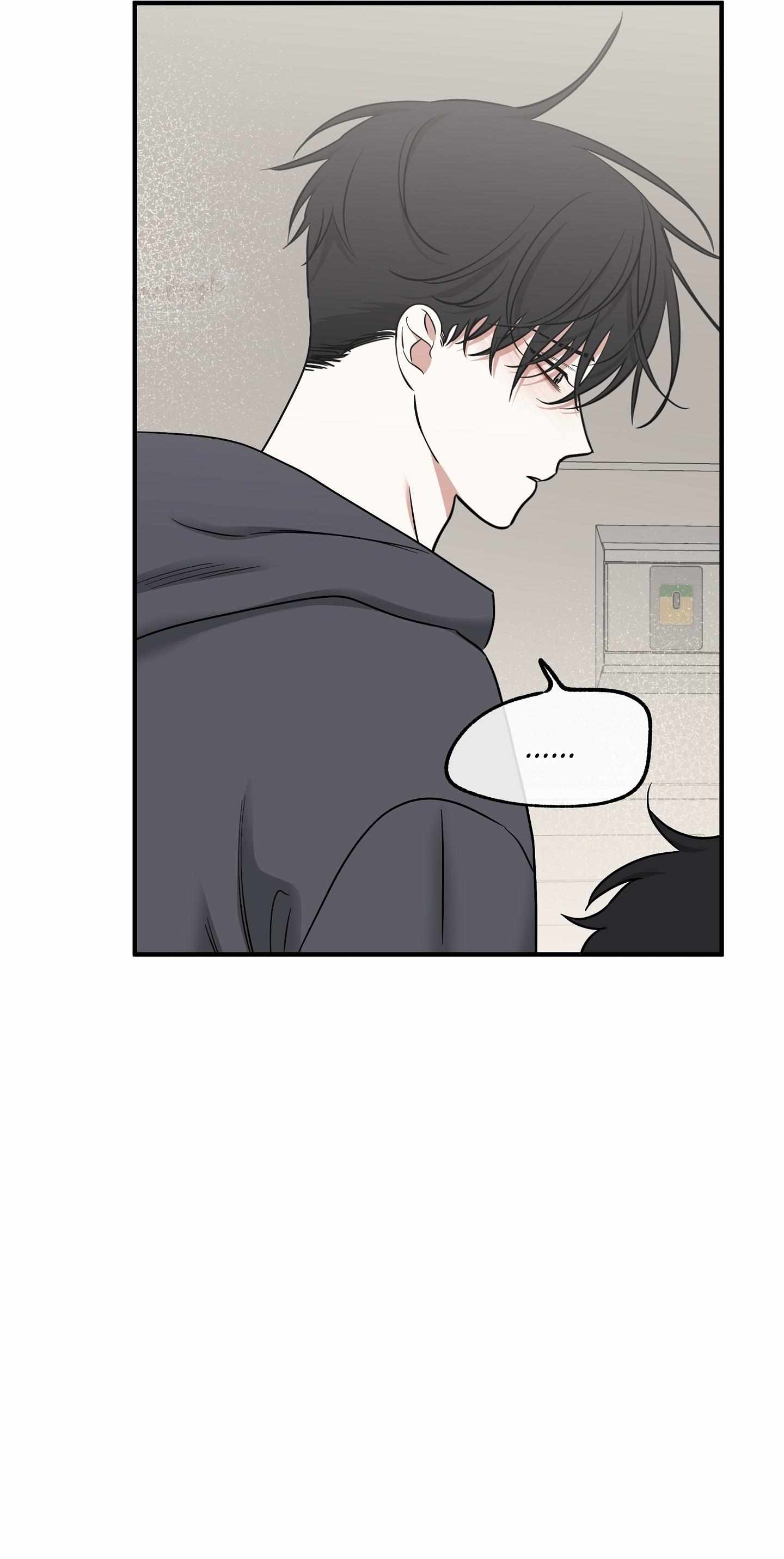 Night by the sea chapter 95 page 25