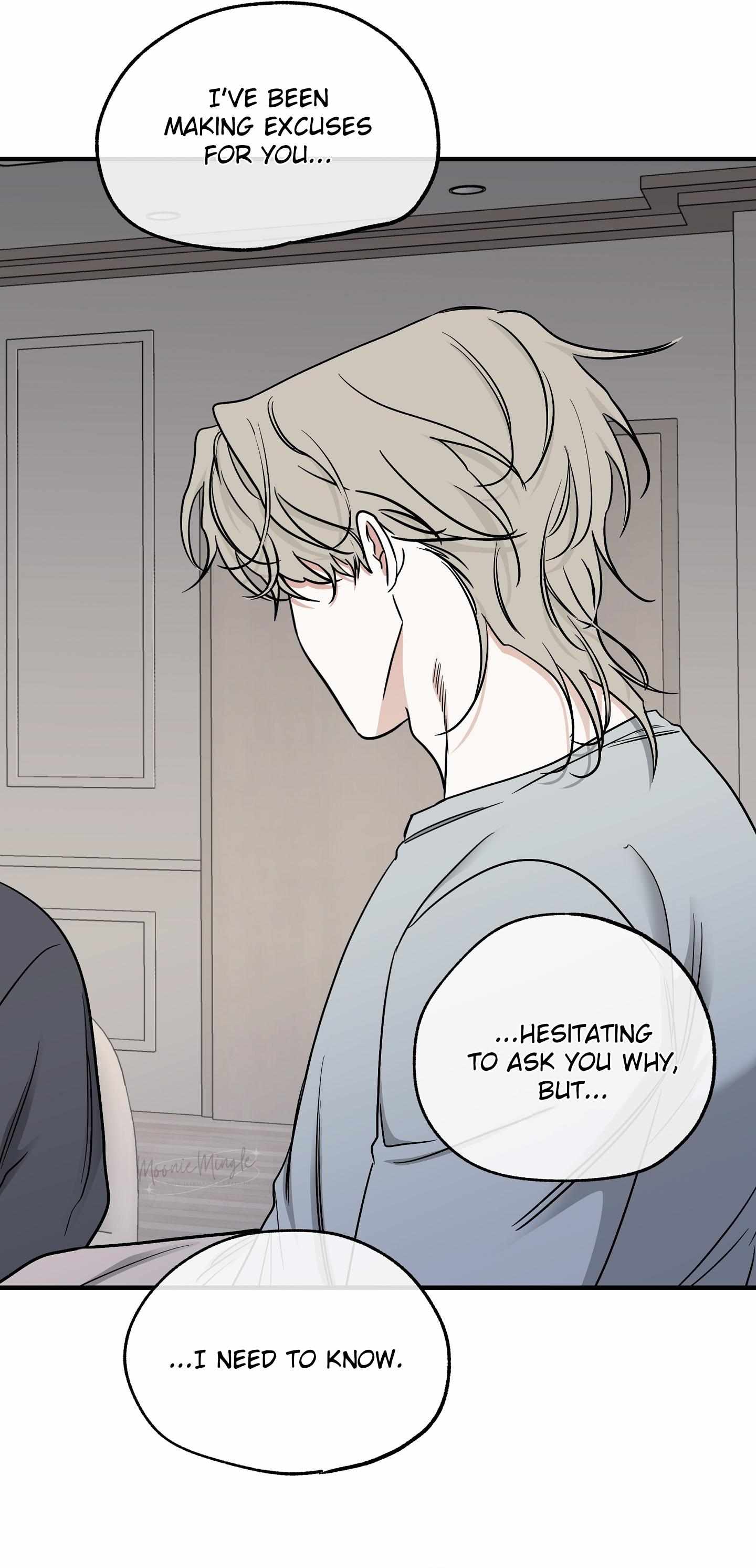 Night by the sea chapter 95 page 42