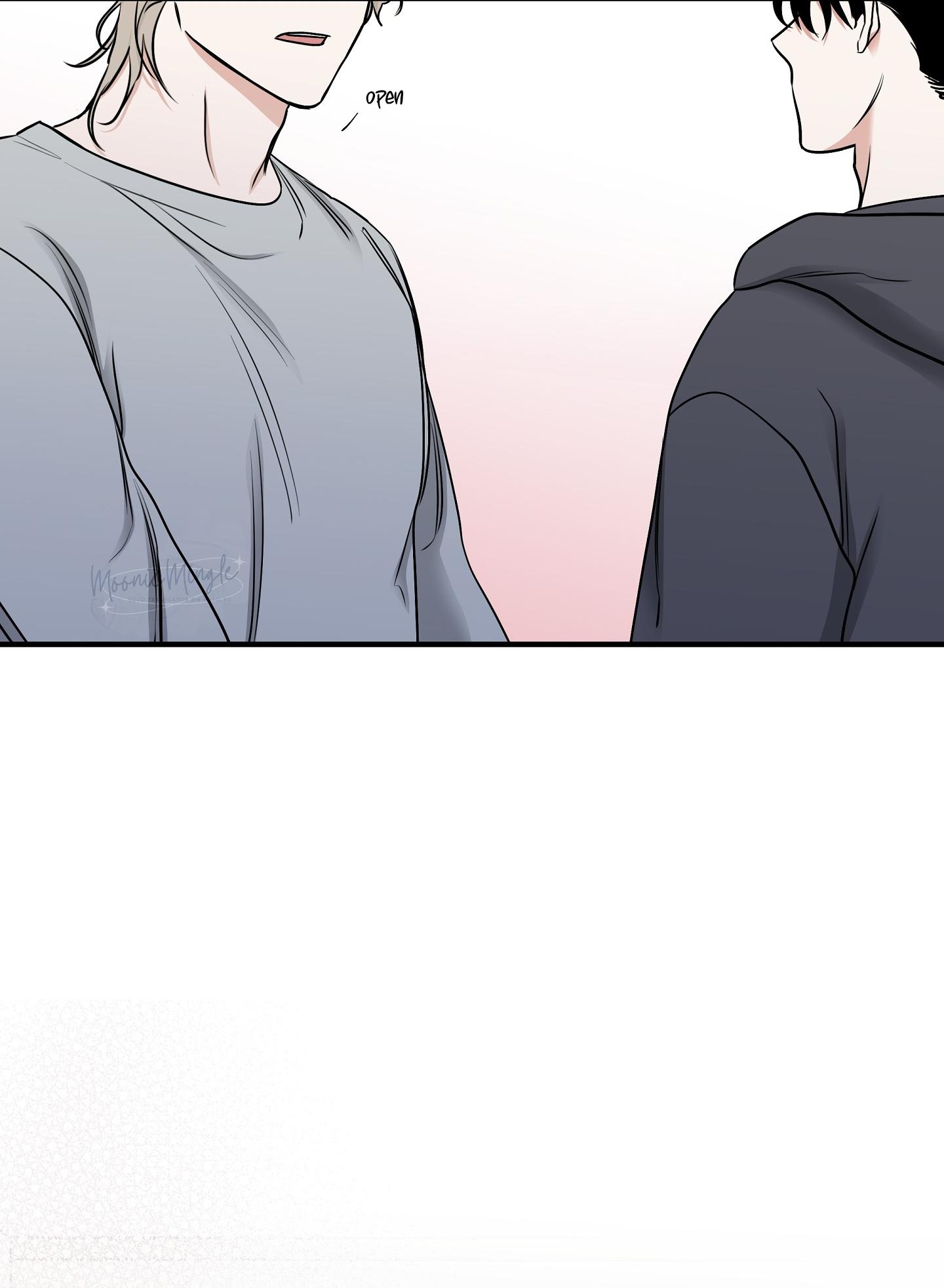 Night by the sea chapter 96 page 8