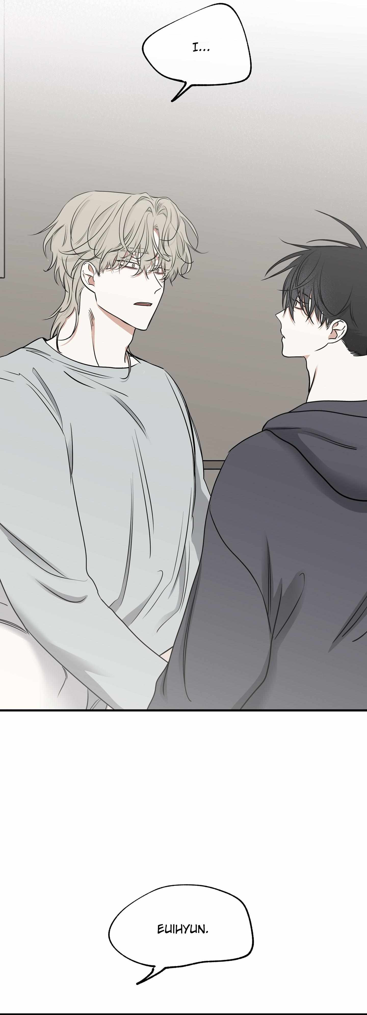 Night by the sea chapter 96 page 9