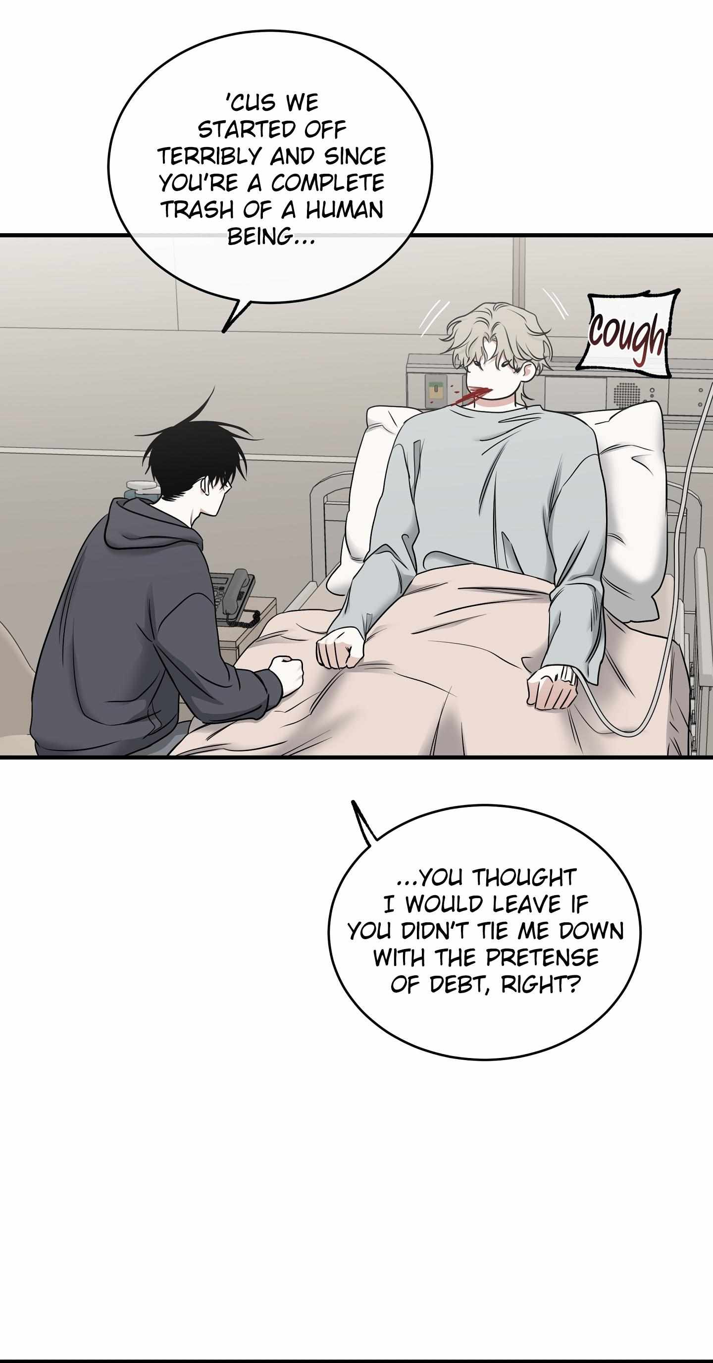 Night by the sea chapter 96 page 13