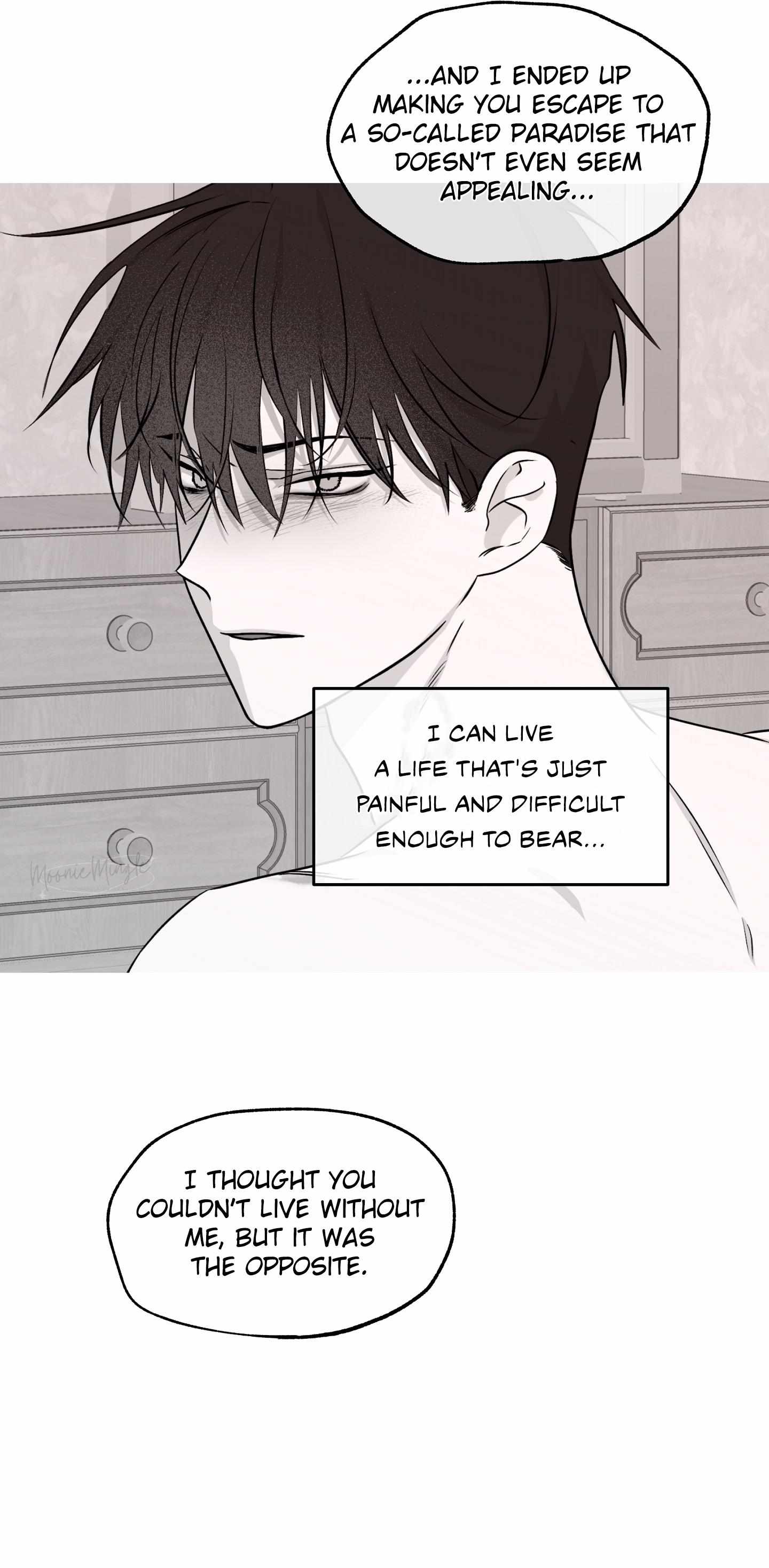 Night by the sea chapter 96 page 19
