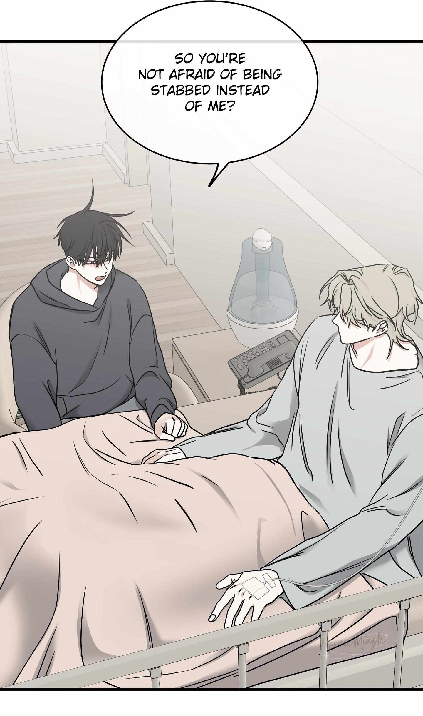 Night by the sea chapter 96 page 21