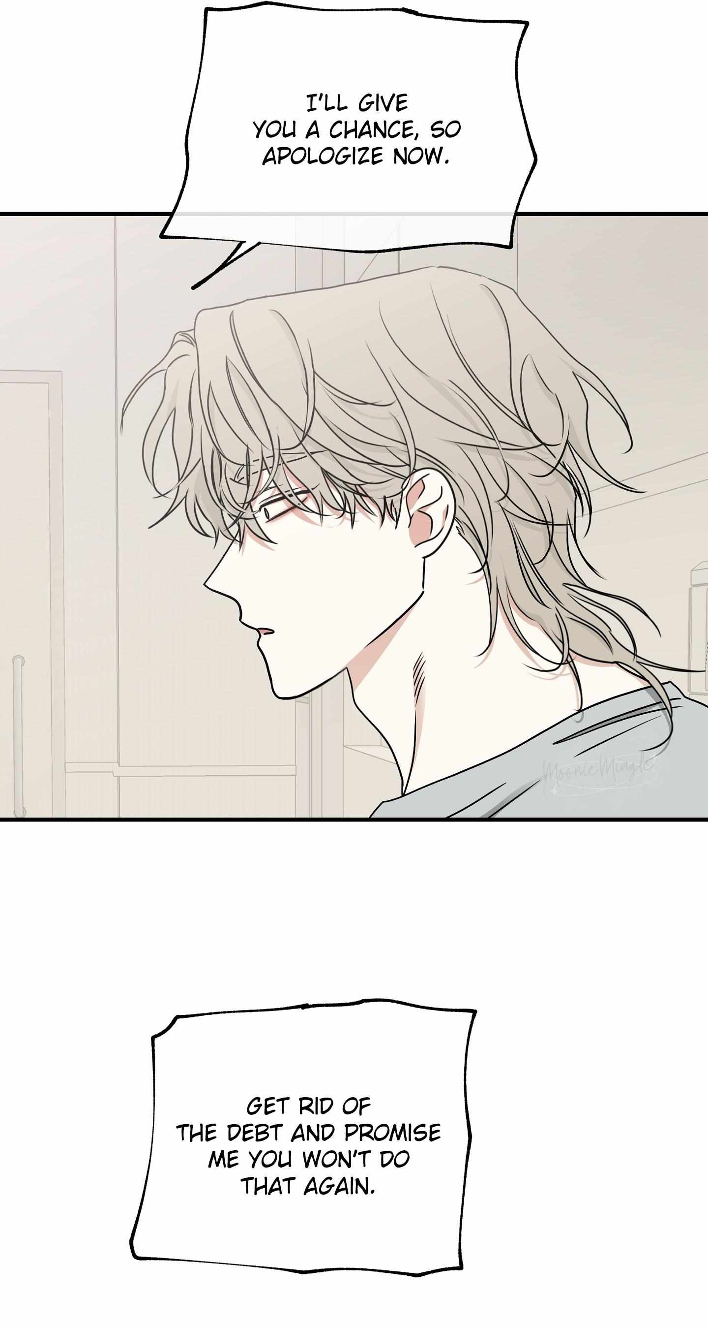 Night by the sea chapter 96 page 23