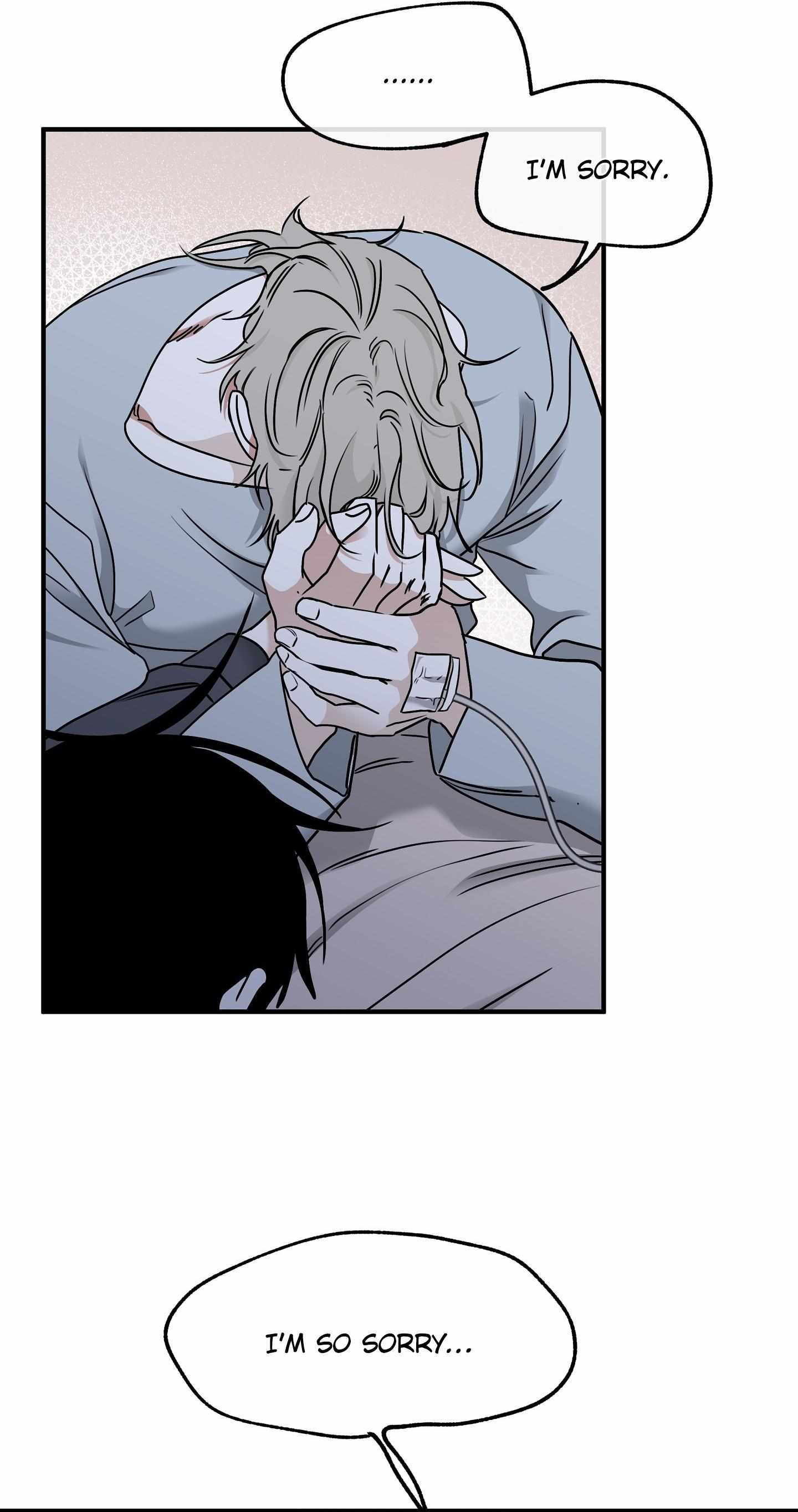 Night by the sea chapter 96 page 26